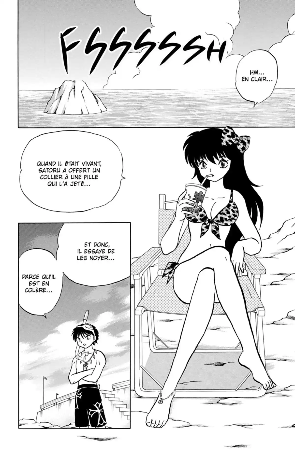 Rinne Volume 16 page 137