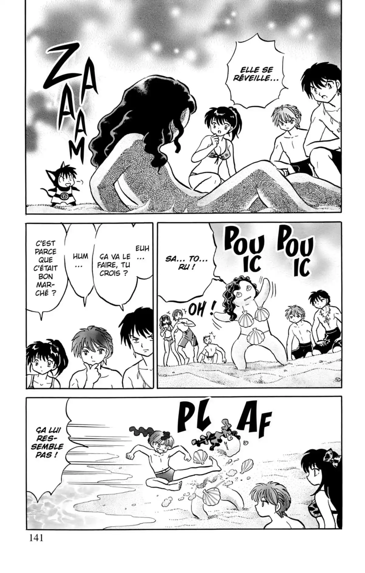 Rinne Volume 16 page 142