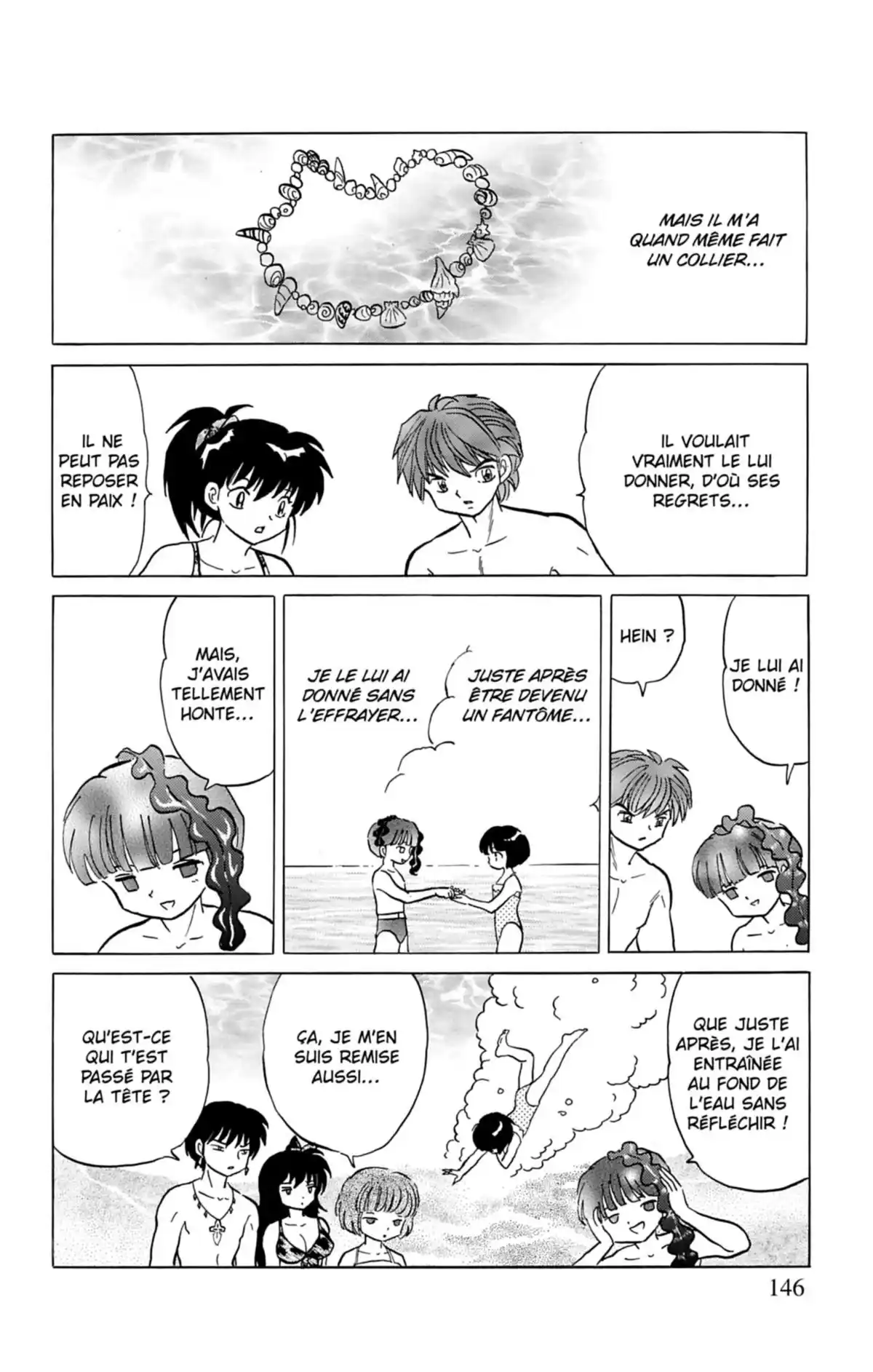 Rinne Volume 16 page 147