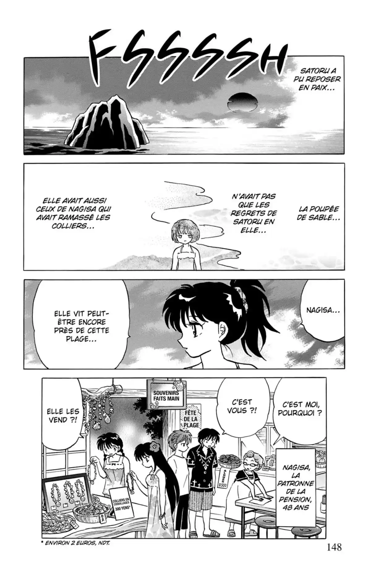 Rinne Volume 16 page 149