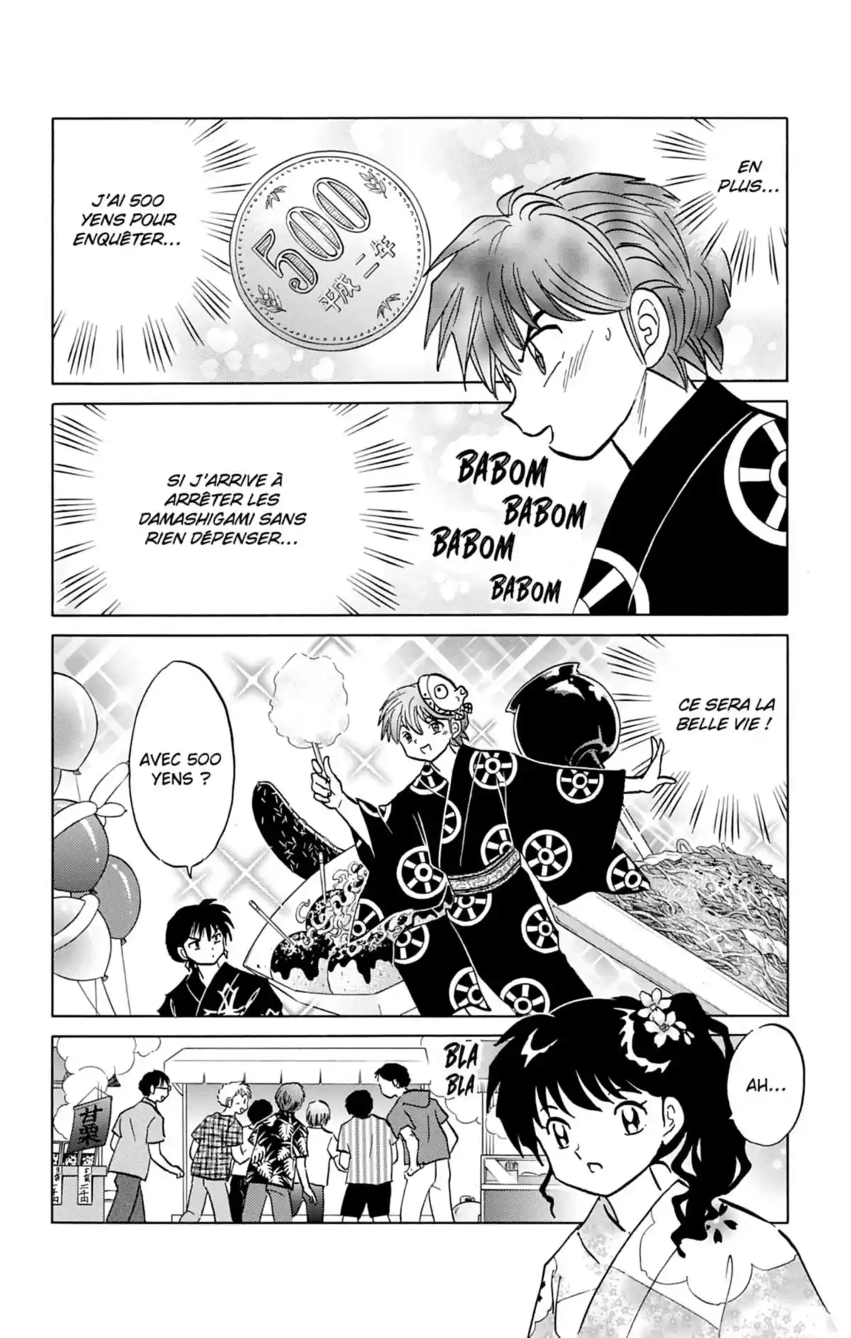 Rinne Volume 16 page 153