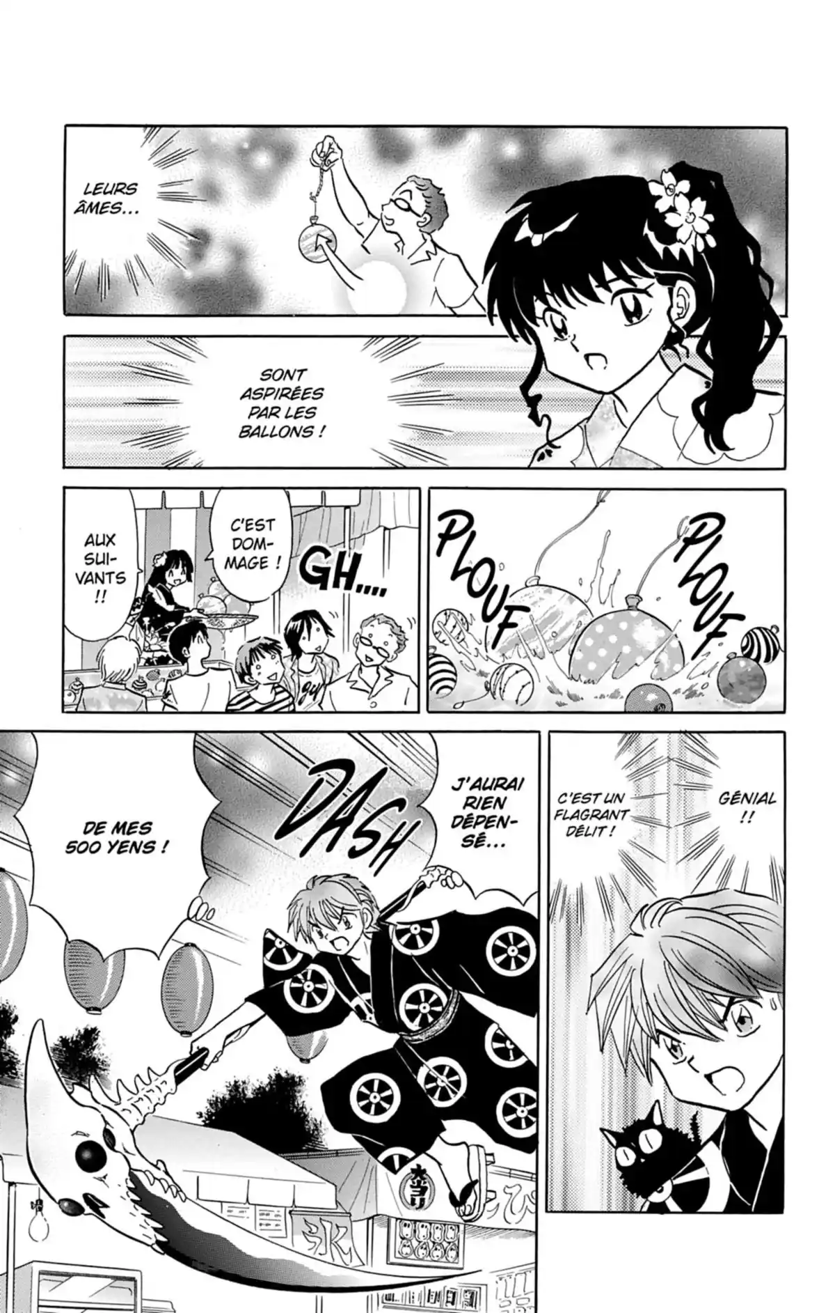 Rinne Volume 16 page 156