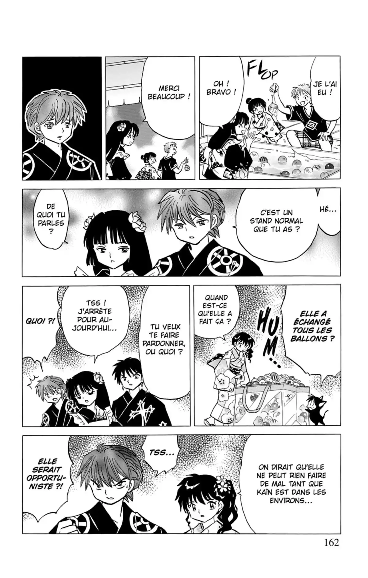 Rinne Volume 16 page 163
