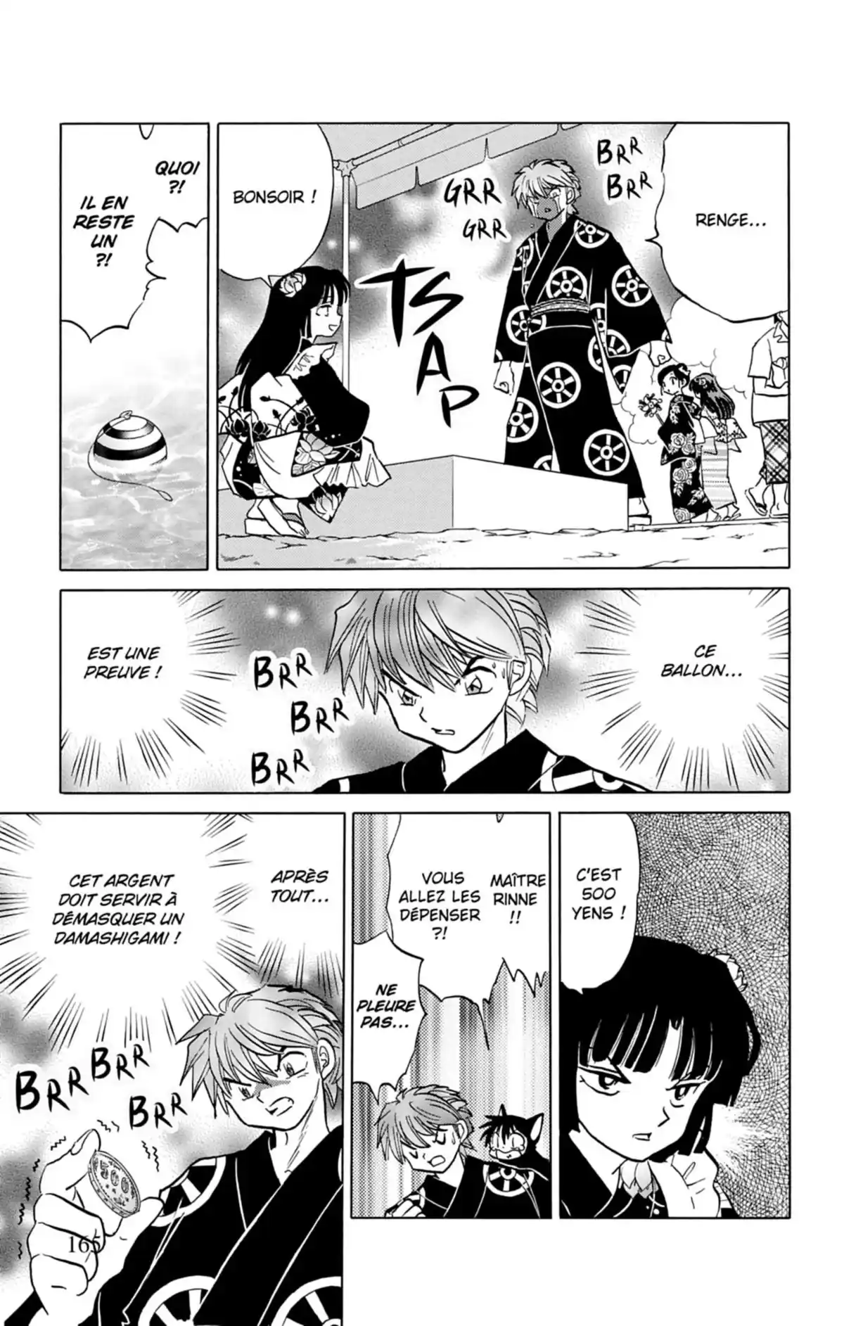 Rinne Volume 16 page 166
