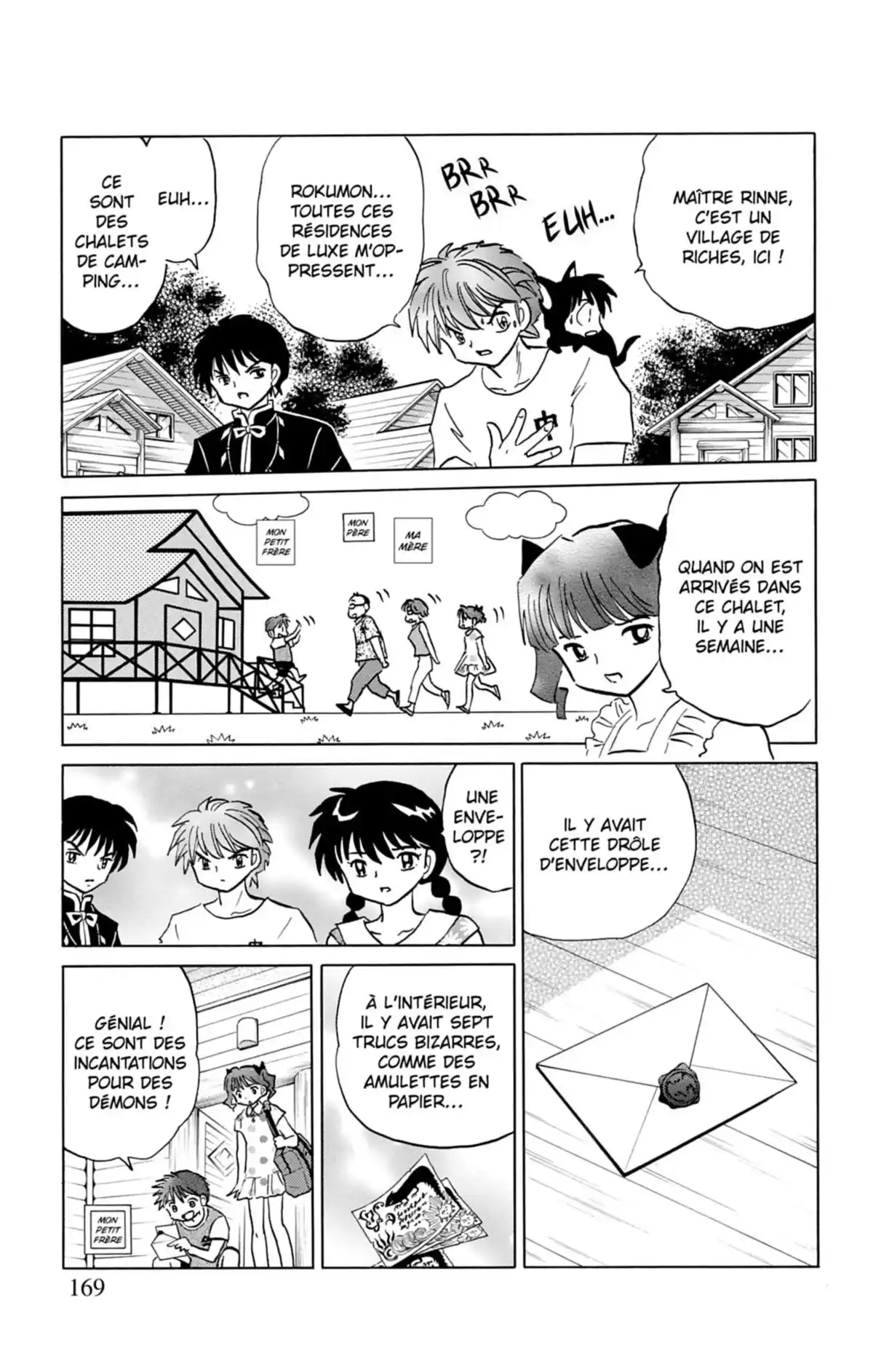 Rinne Volume 16 page 170