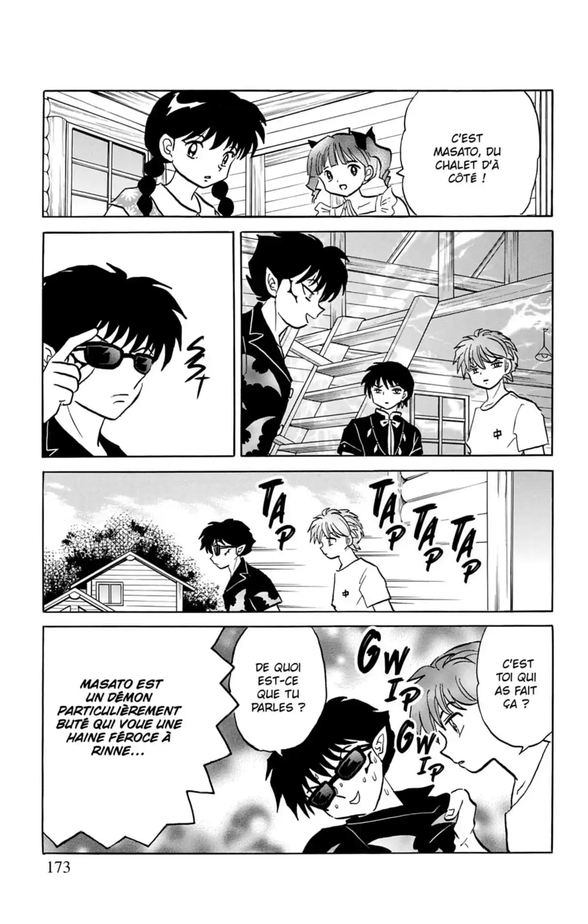 Rinne Volume 16 page 174