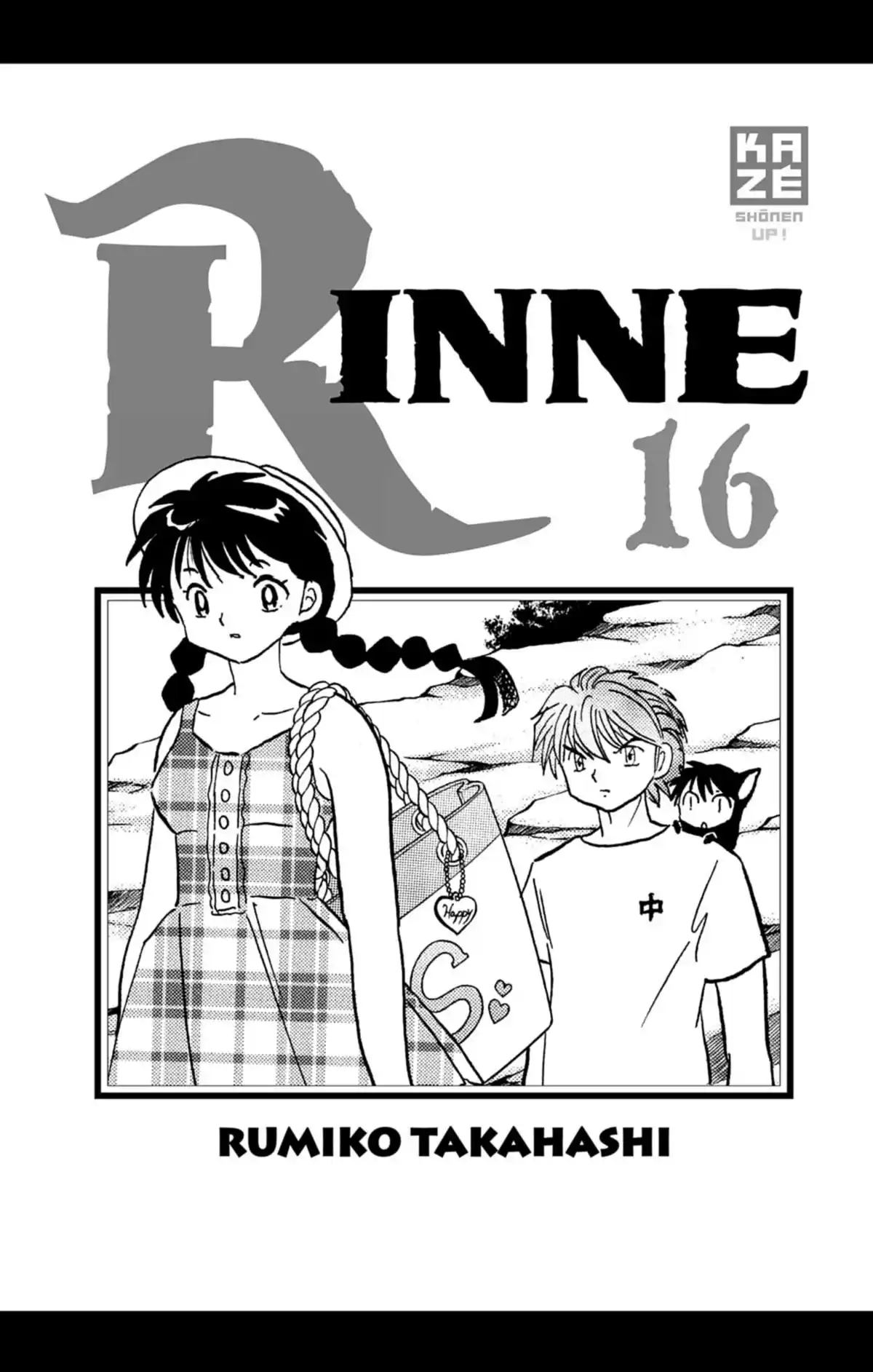 Rinne Volume 16 page 2