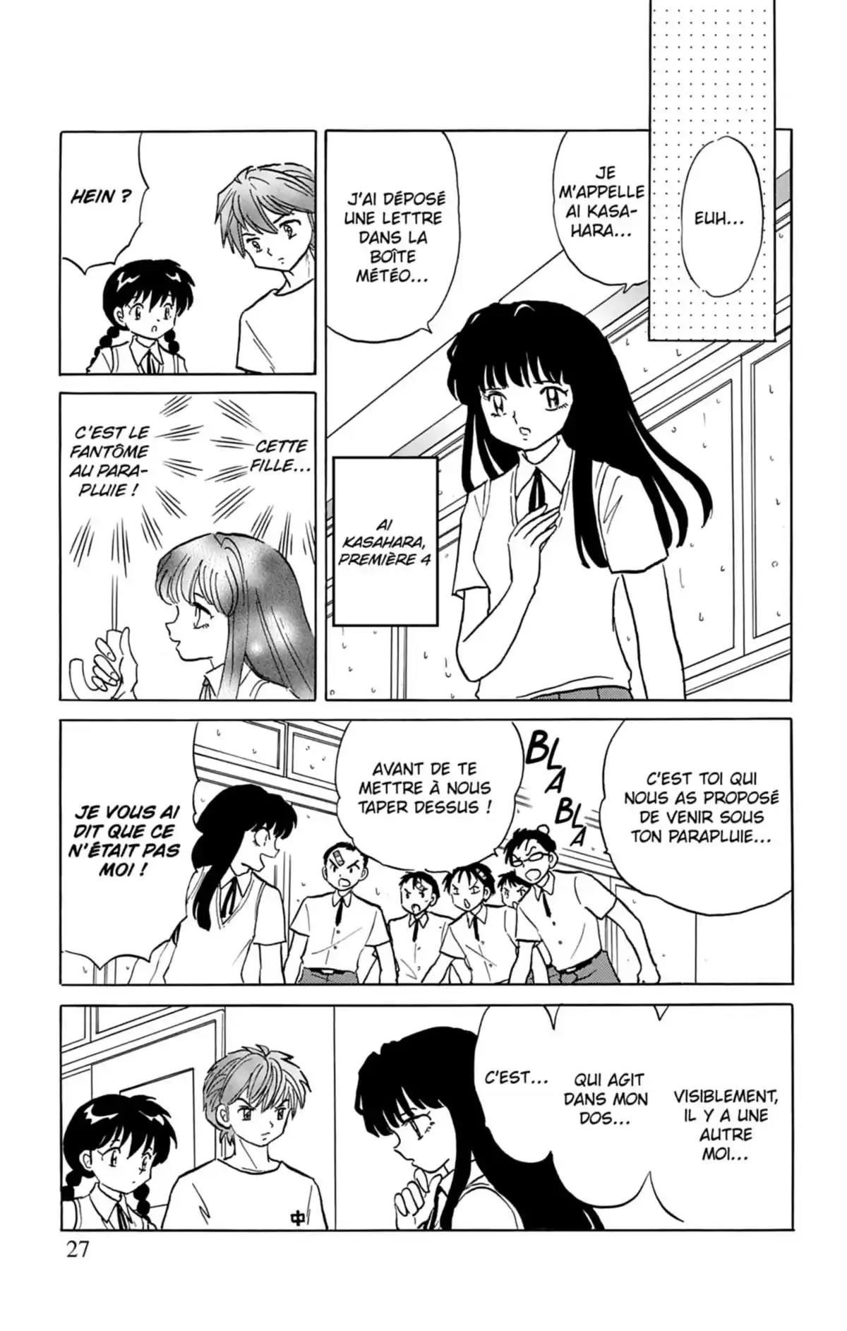 Rinne Volume 16 page 28