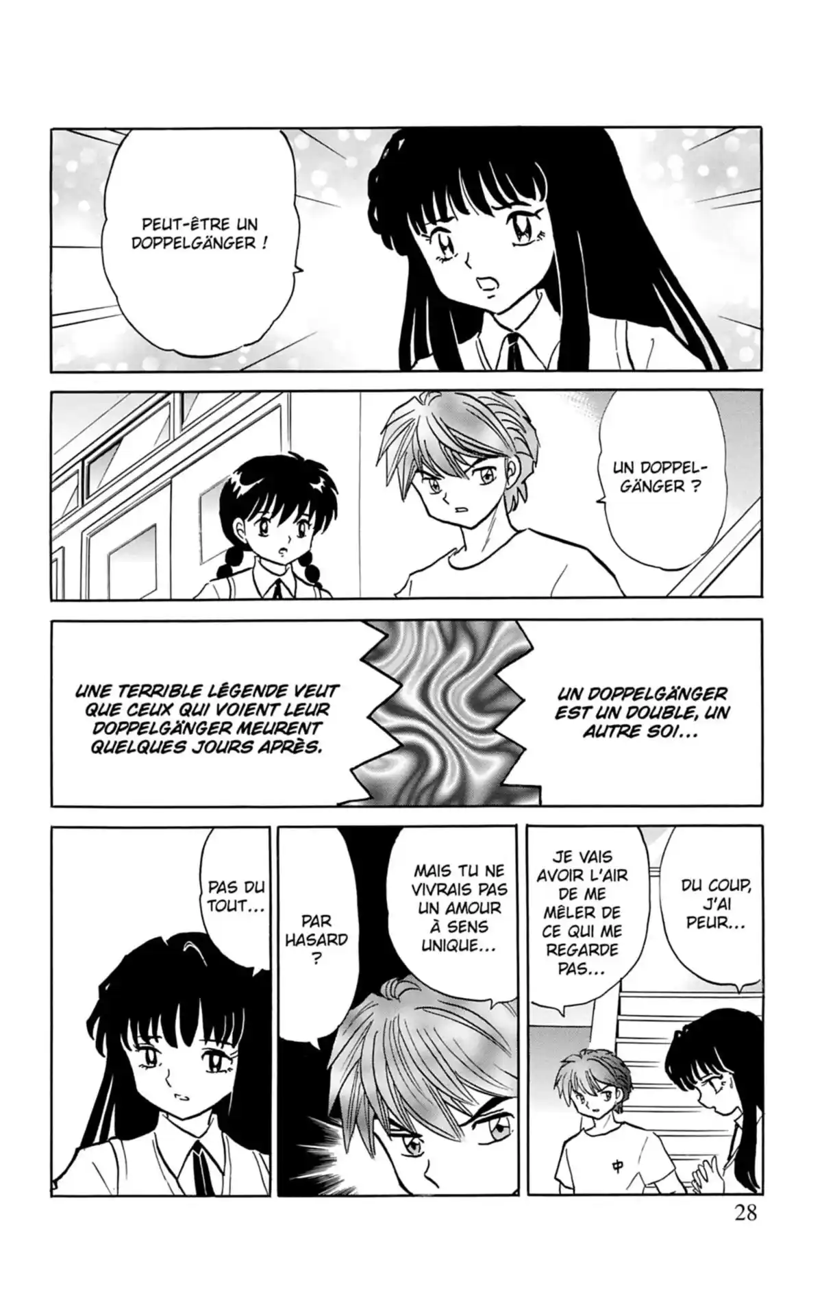 Rinne Volume 16 page 29