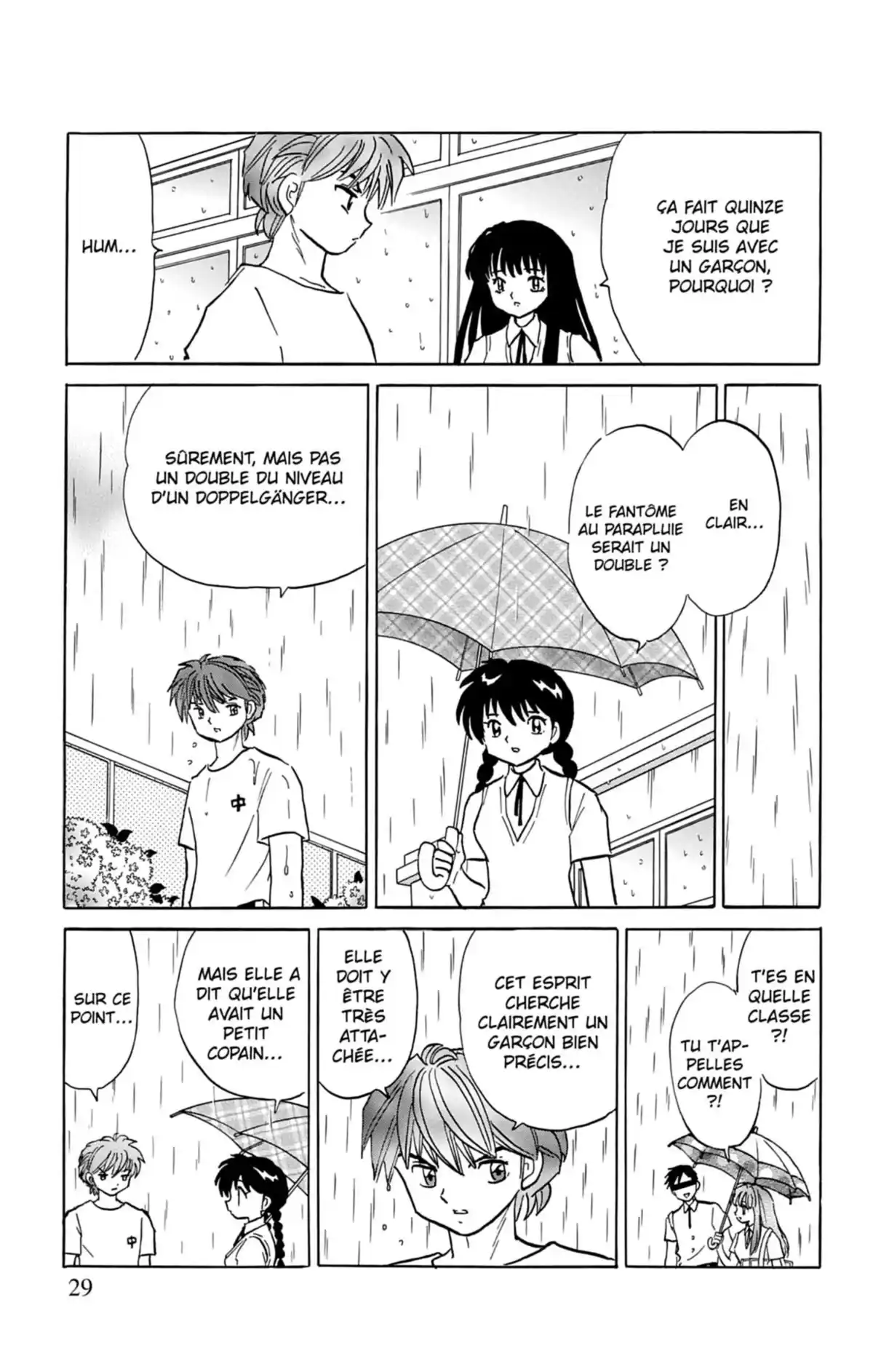 Rinne Volume 16 page 30