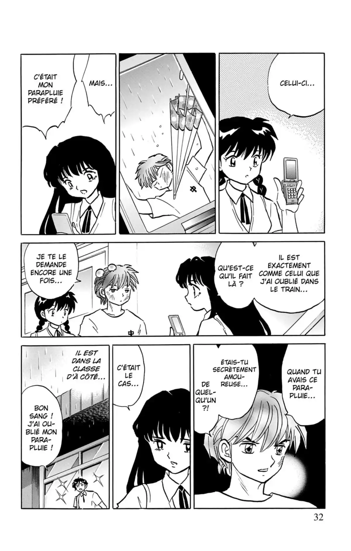 Rinne Volume 16 page 33