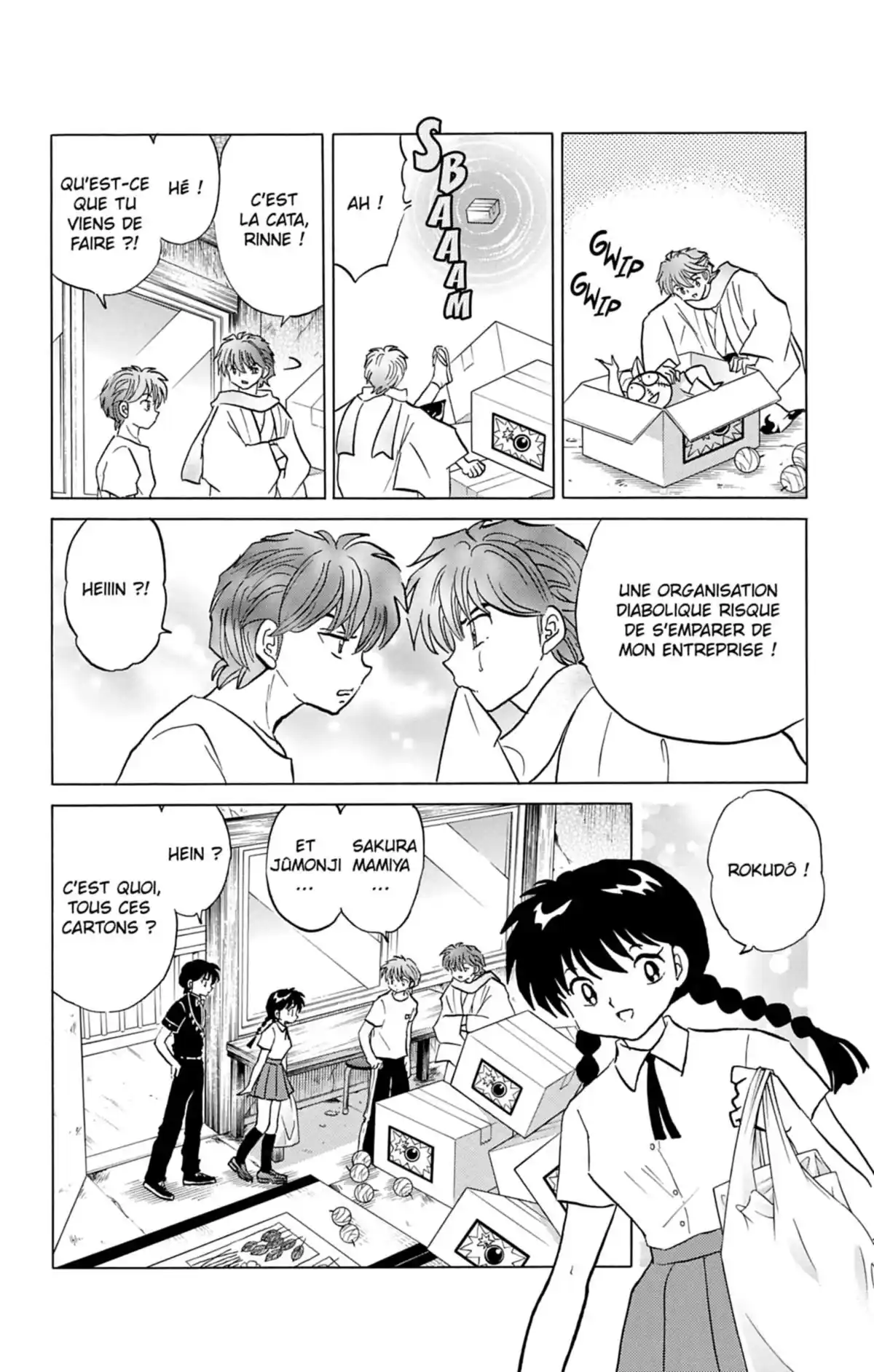 Rinne Volume 16 page 45