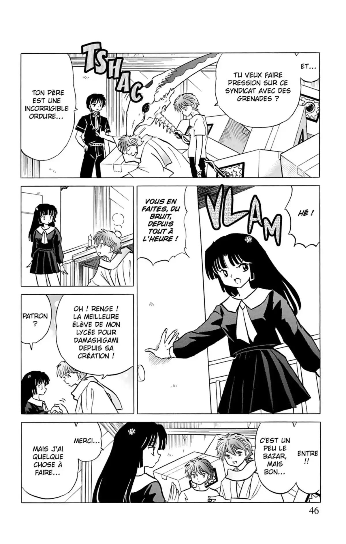 Rinne Volume 16 page 47