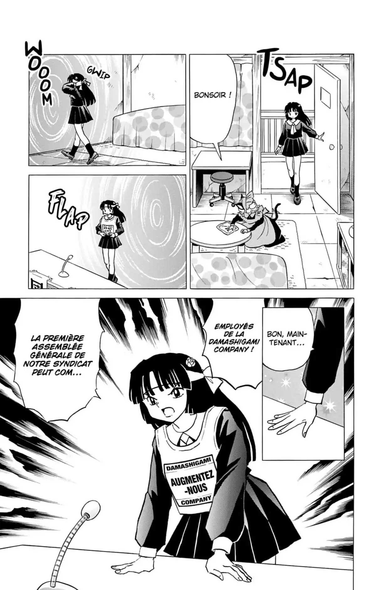 Rinne Volume 16 page 48