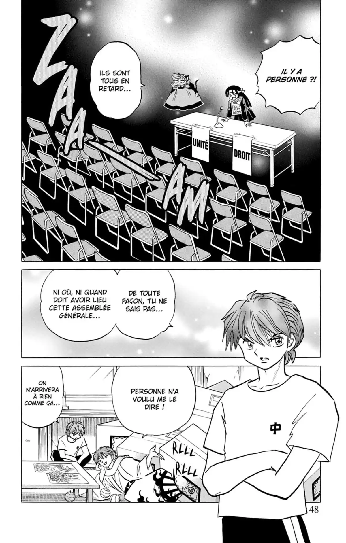 Rinne Volume 16 page 49