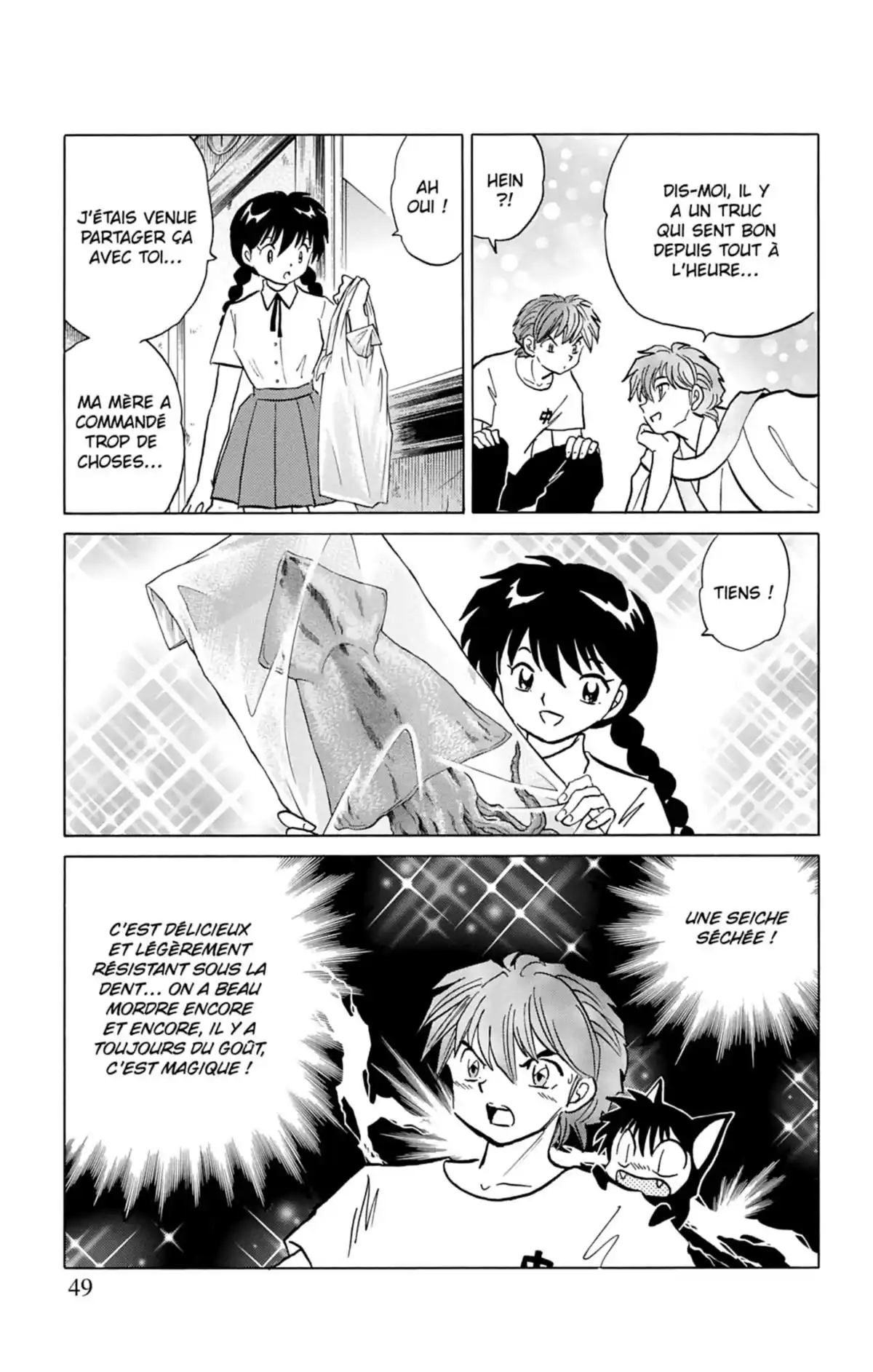 Rinne Volume 16 page 50