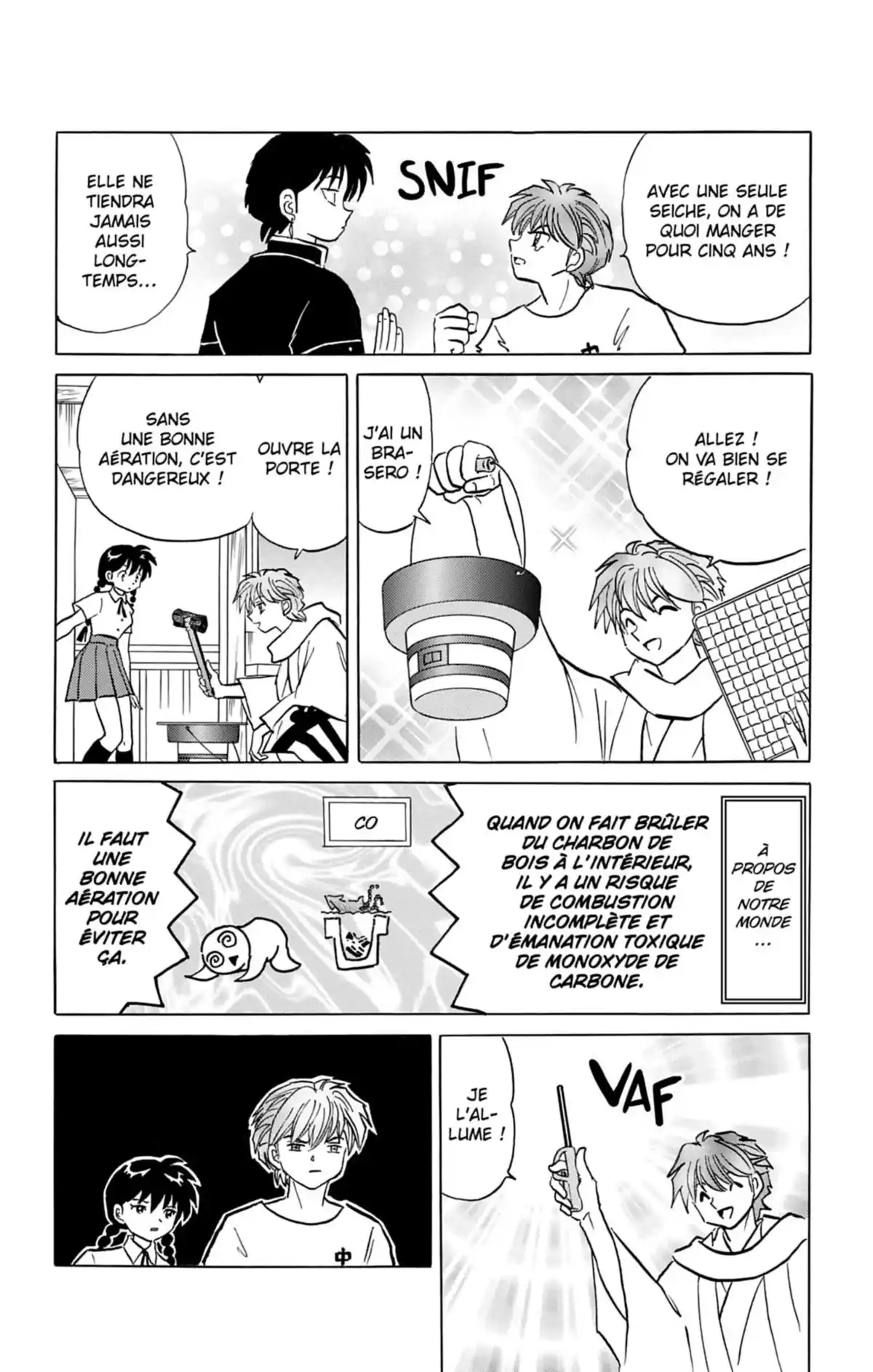 Rinne Volume 16 page 51