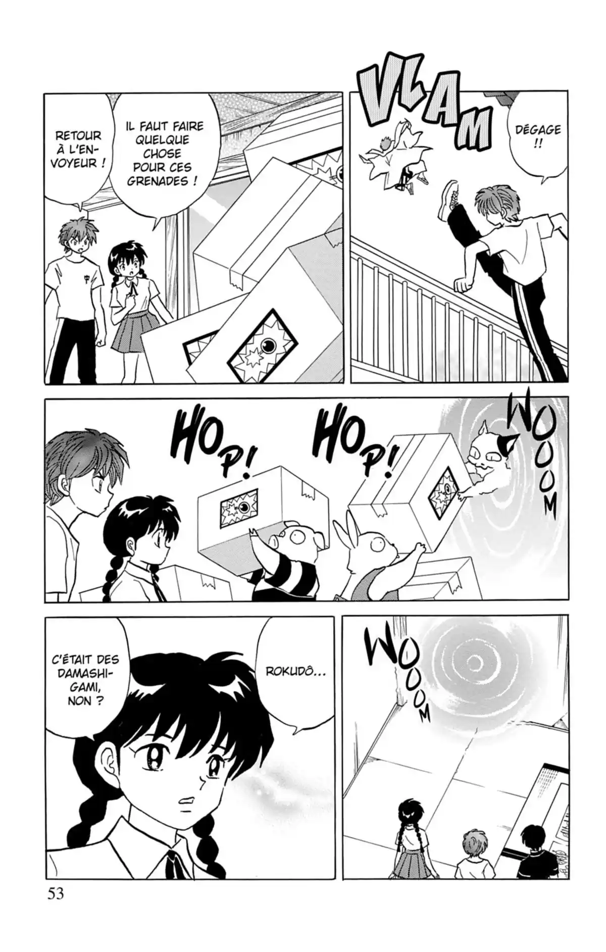 Rinne Volume 16 page 54