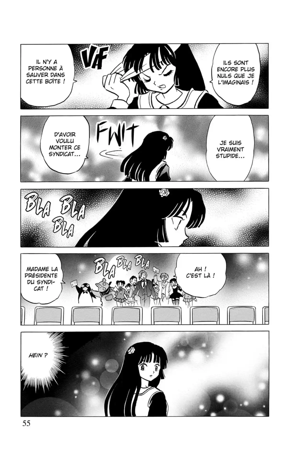 Rinne Volume 16 page 56