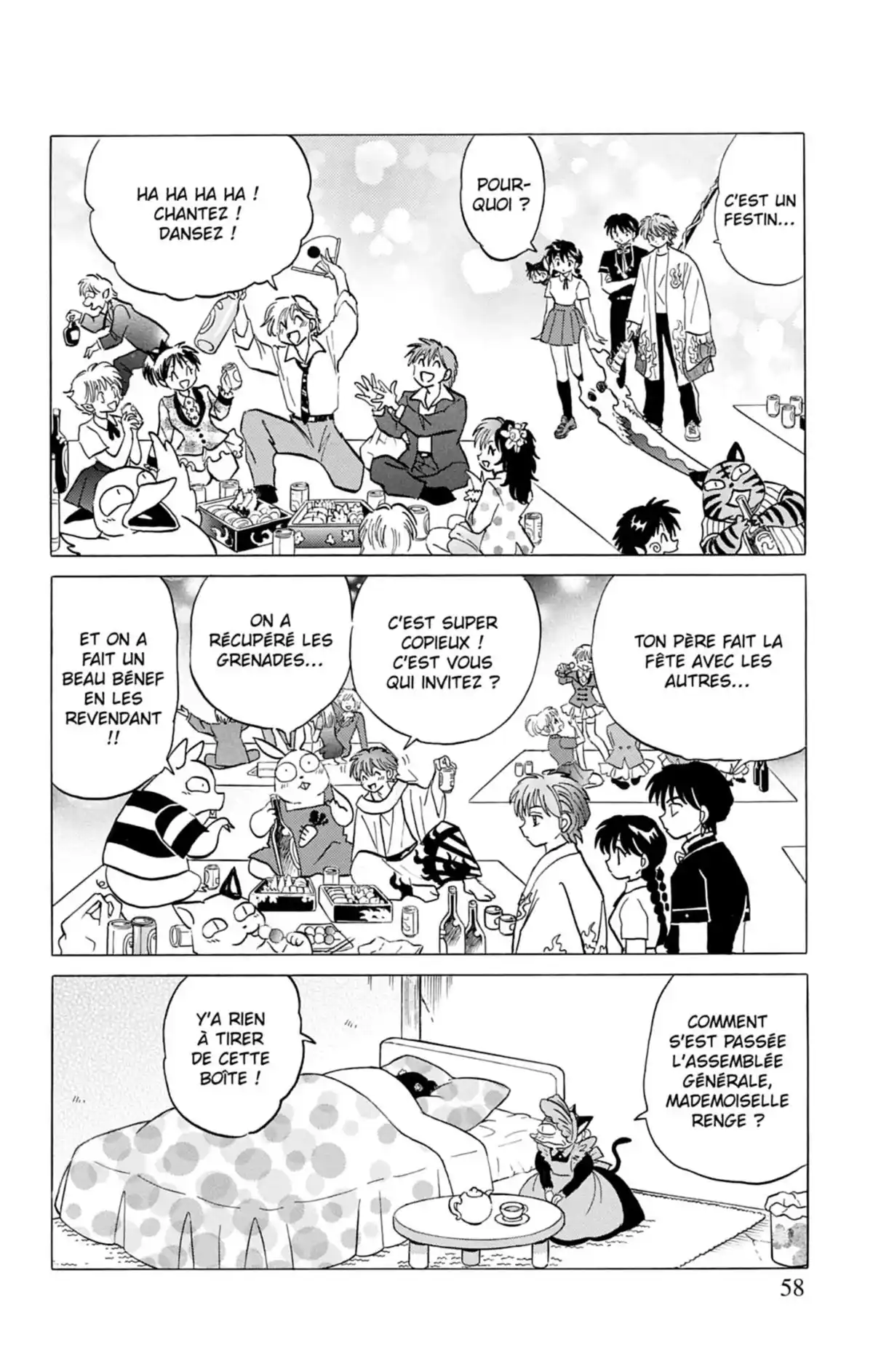 Rinne Volume 16 page 59