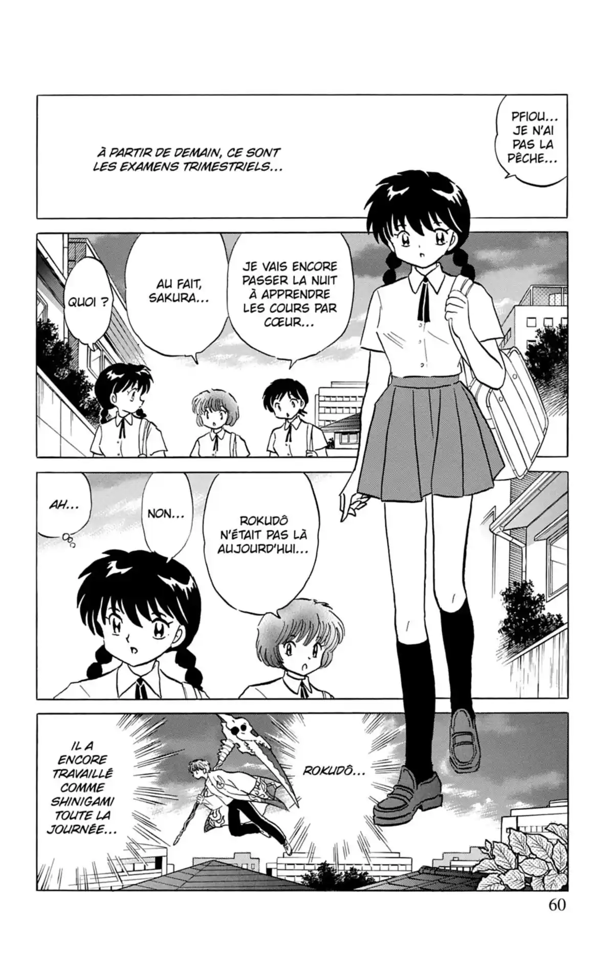 Rinne Volume 16 page 61