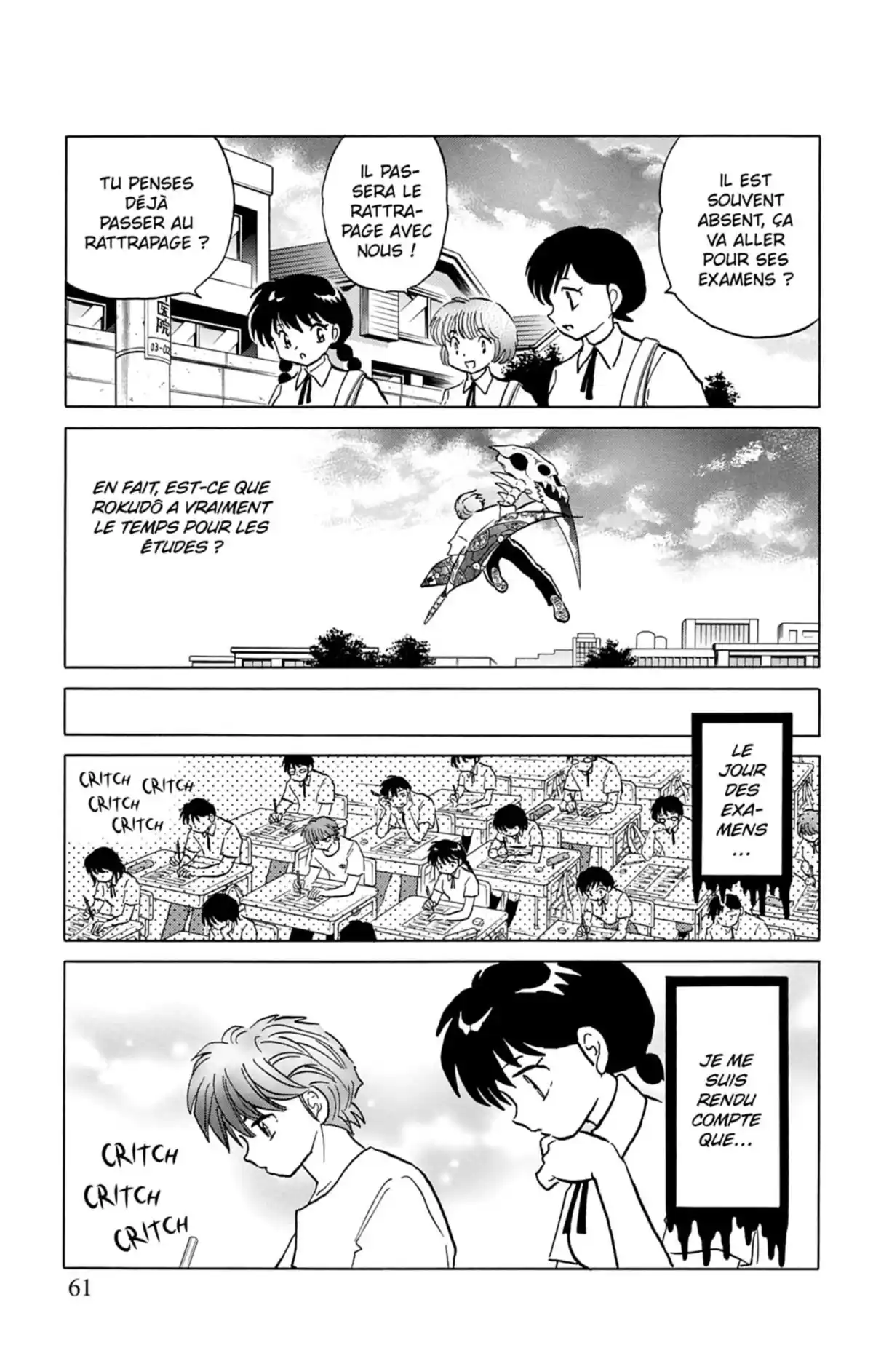 Rinne Volume 16 page 62