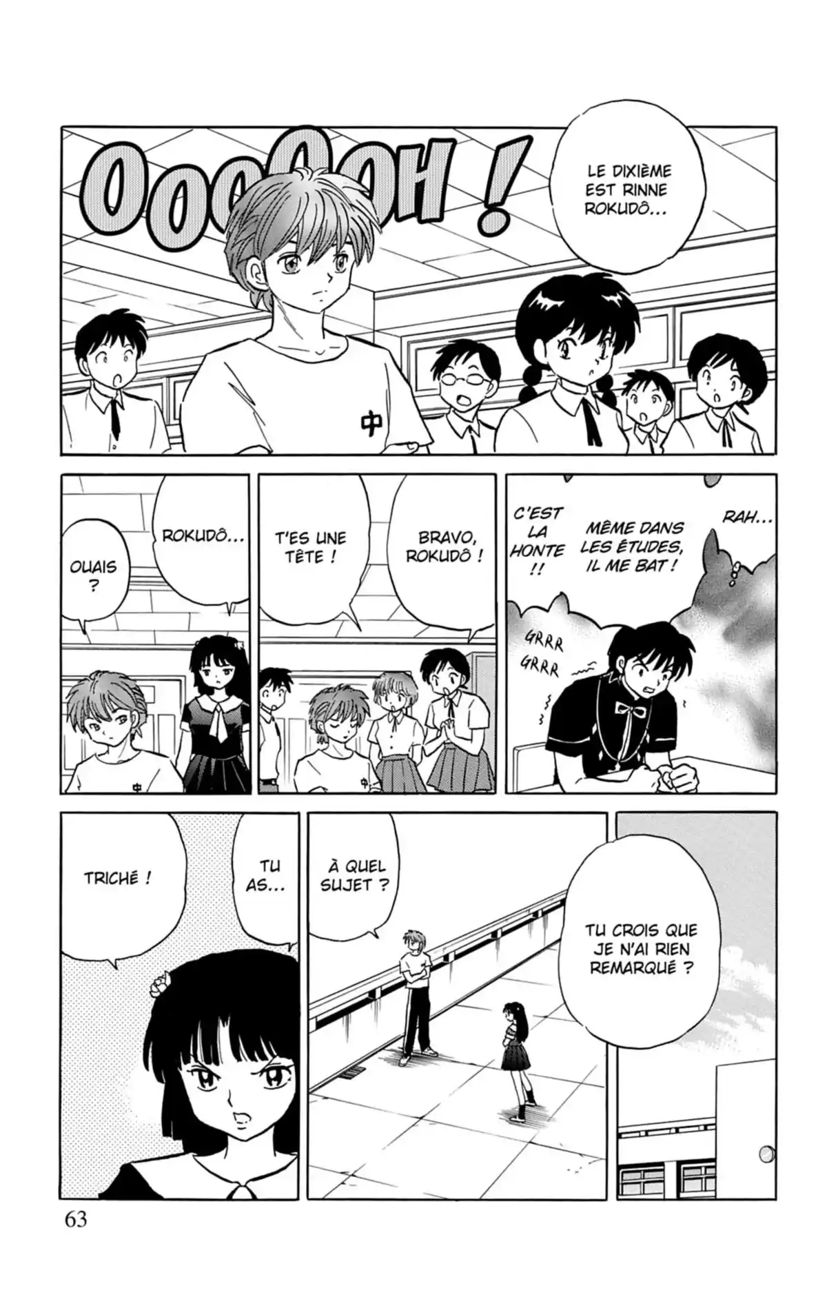 Rinne Volume 16 page 64