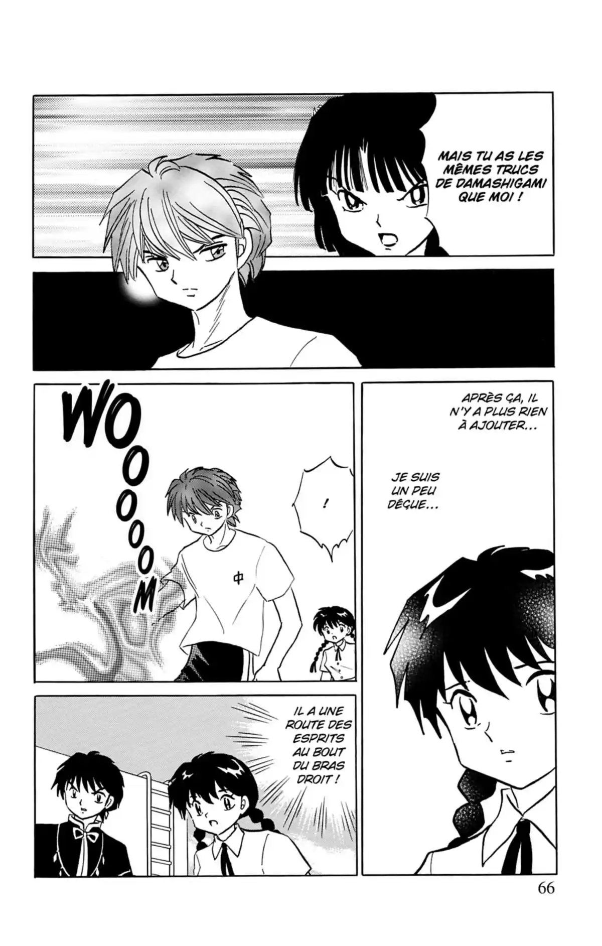 Rinne Volume 16 page 67