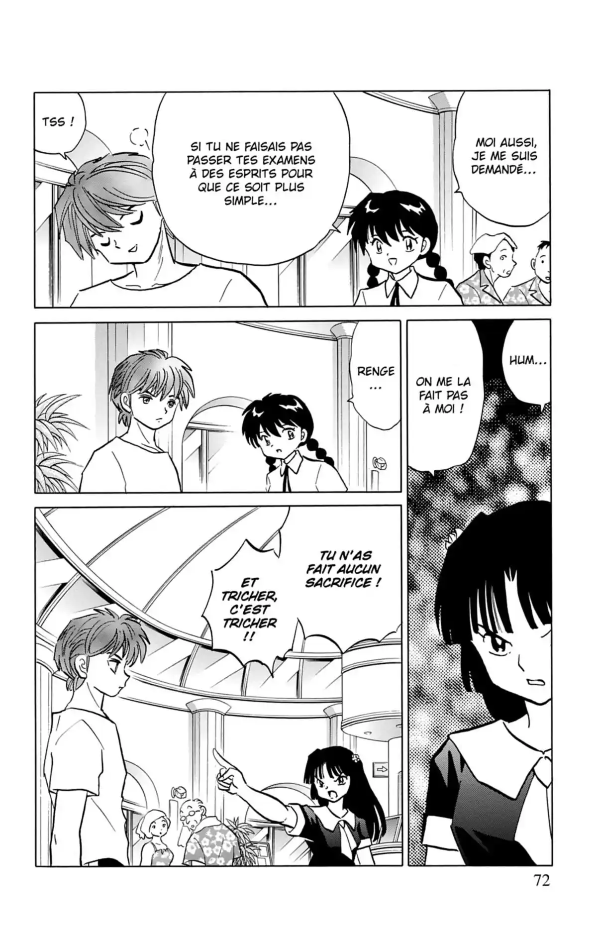 Rinne Volume 16 page 73