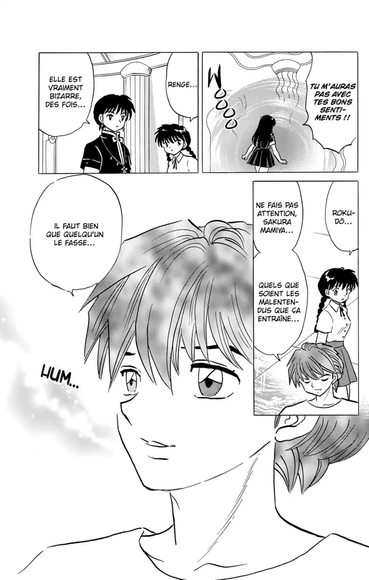 Rinne Volume 16 page 74