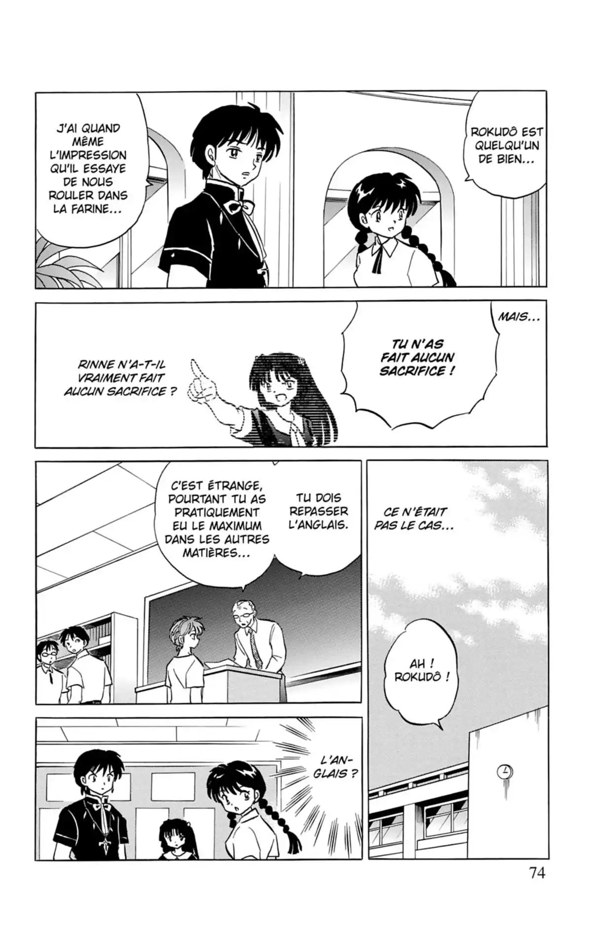 Rinne Volume 16 page 75