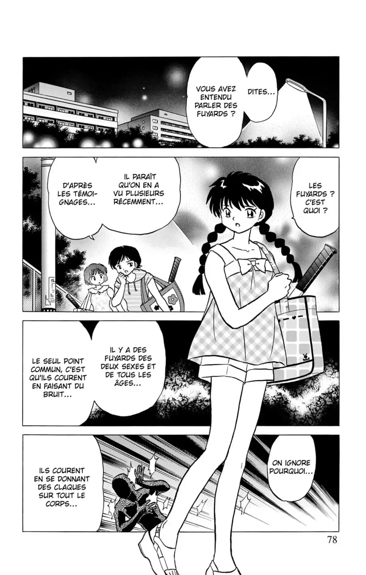Rinne Volume 16 page 79