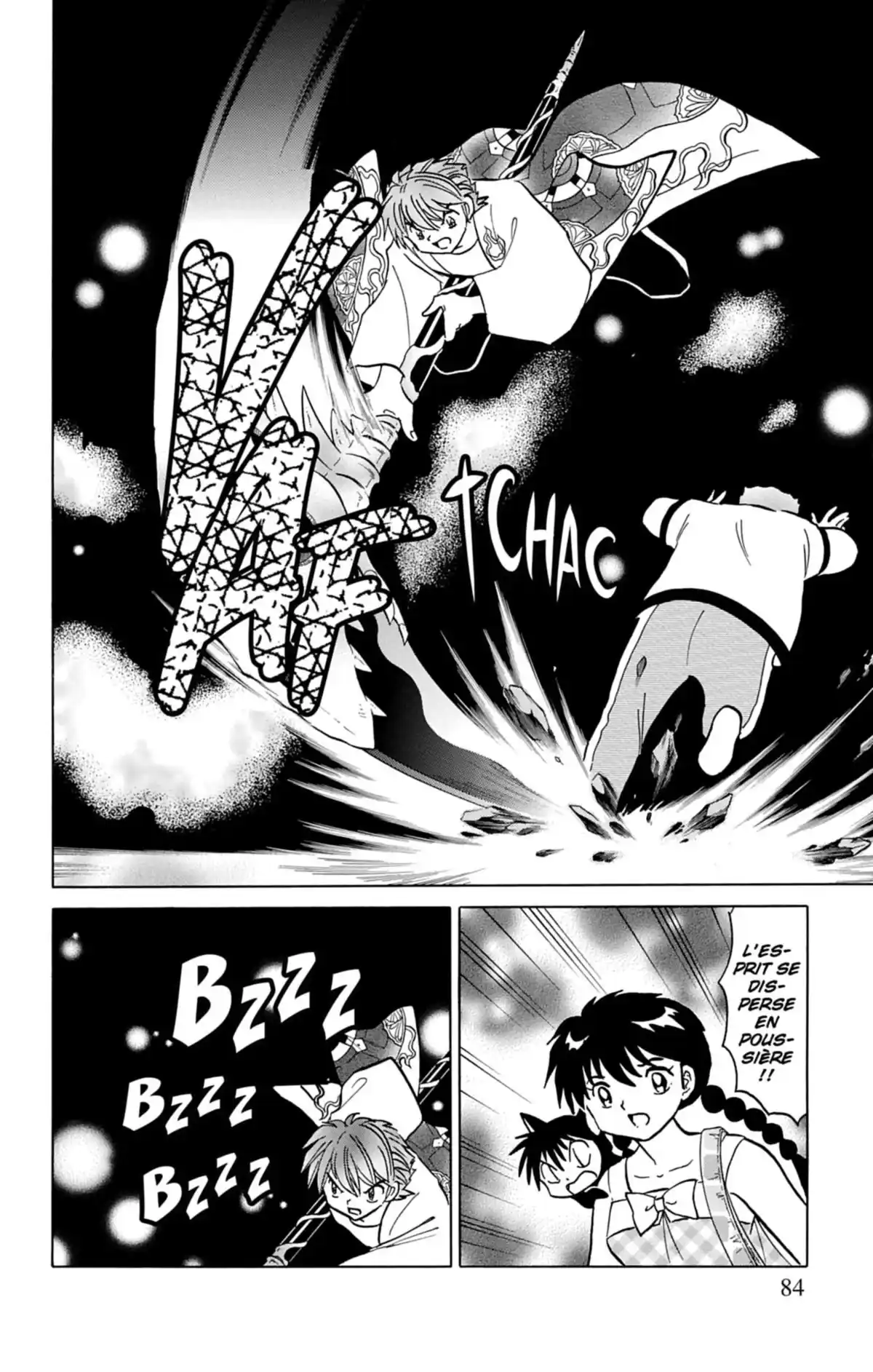 Rinne Volume 16 page 85