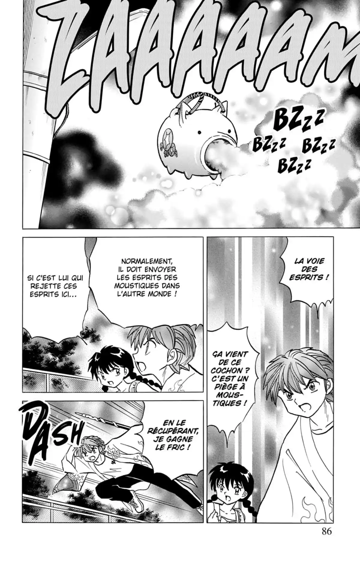Rinne Volume 16 page 87