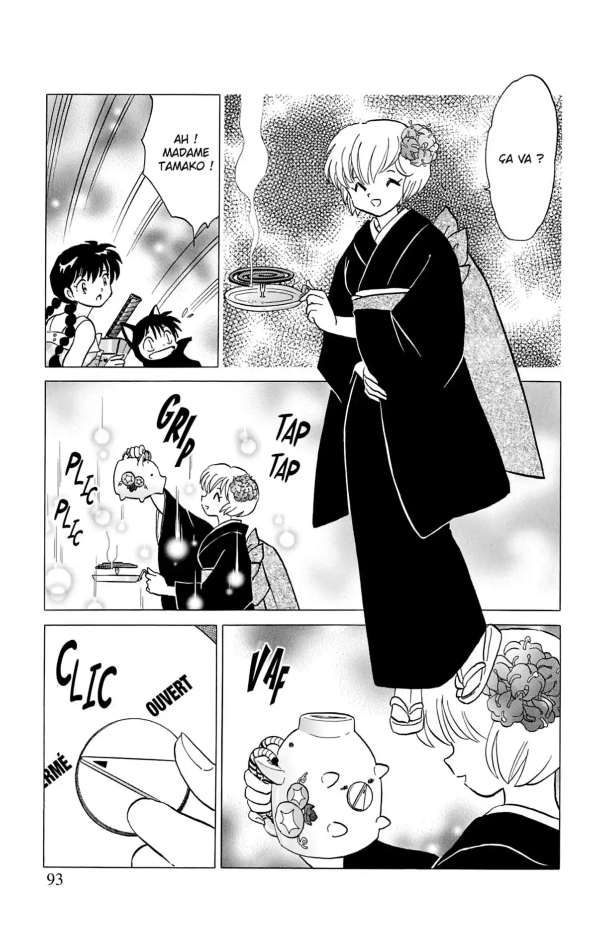 Rinne Volume 16 page 94