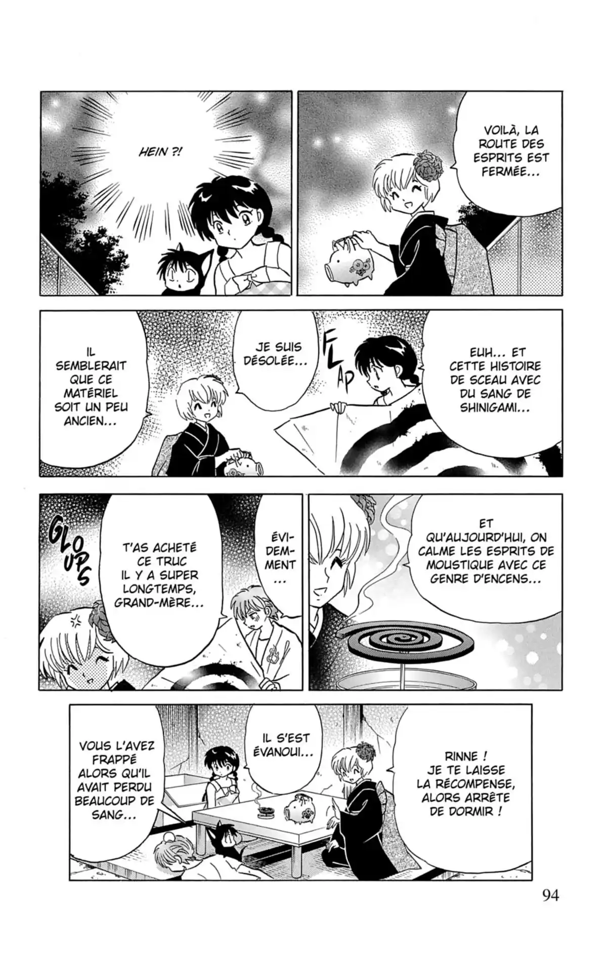 Rinne Volume 16 page 95