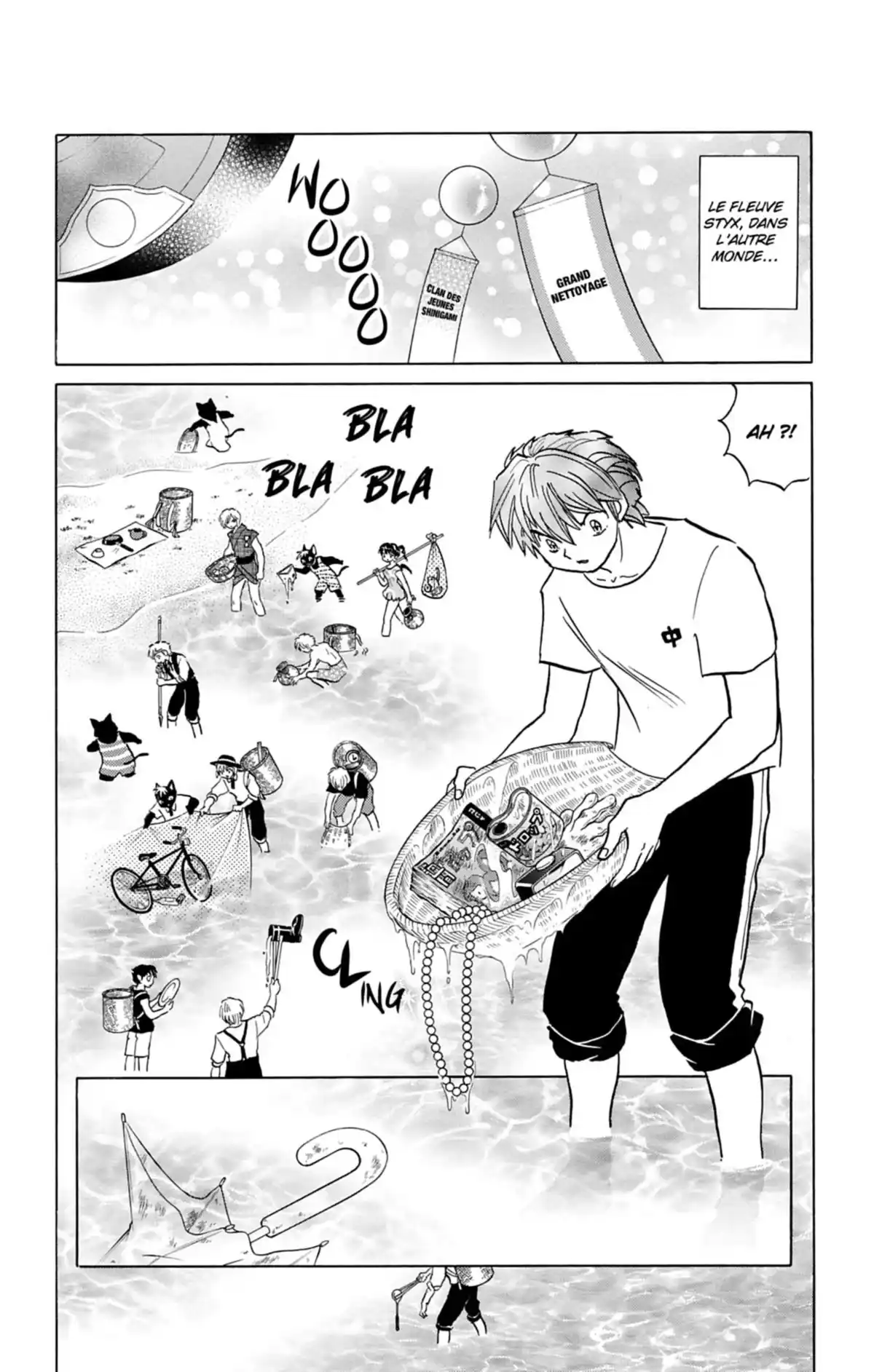 Rinne Volume 16 page 97