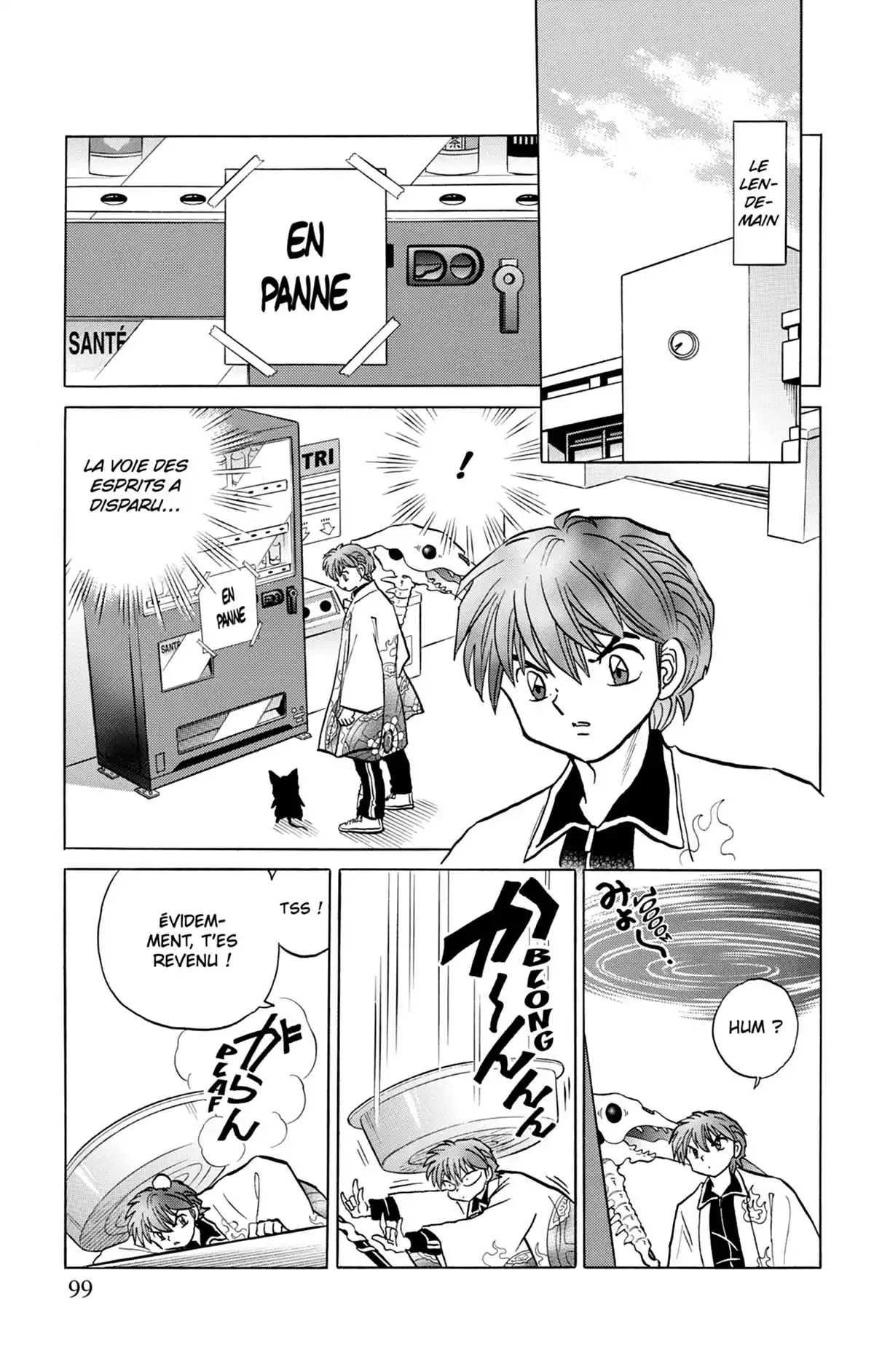 Rinne Volume 22 page 100