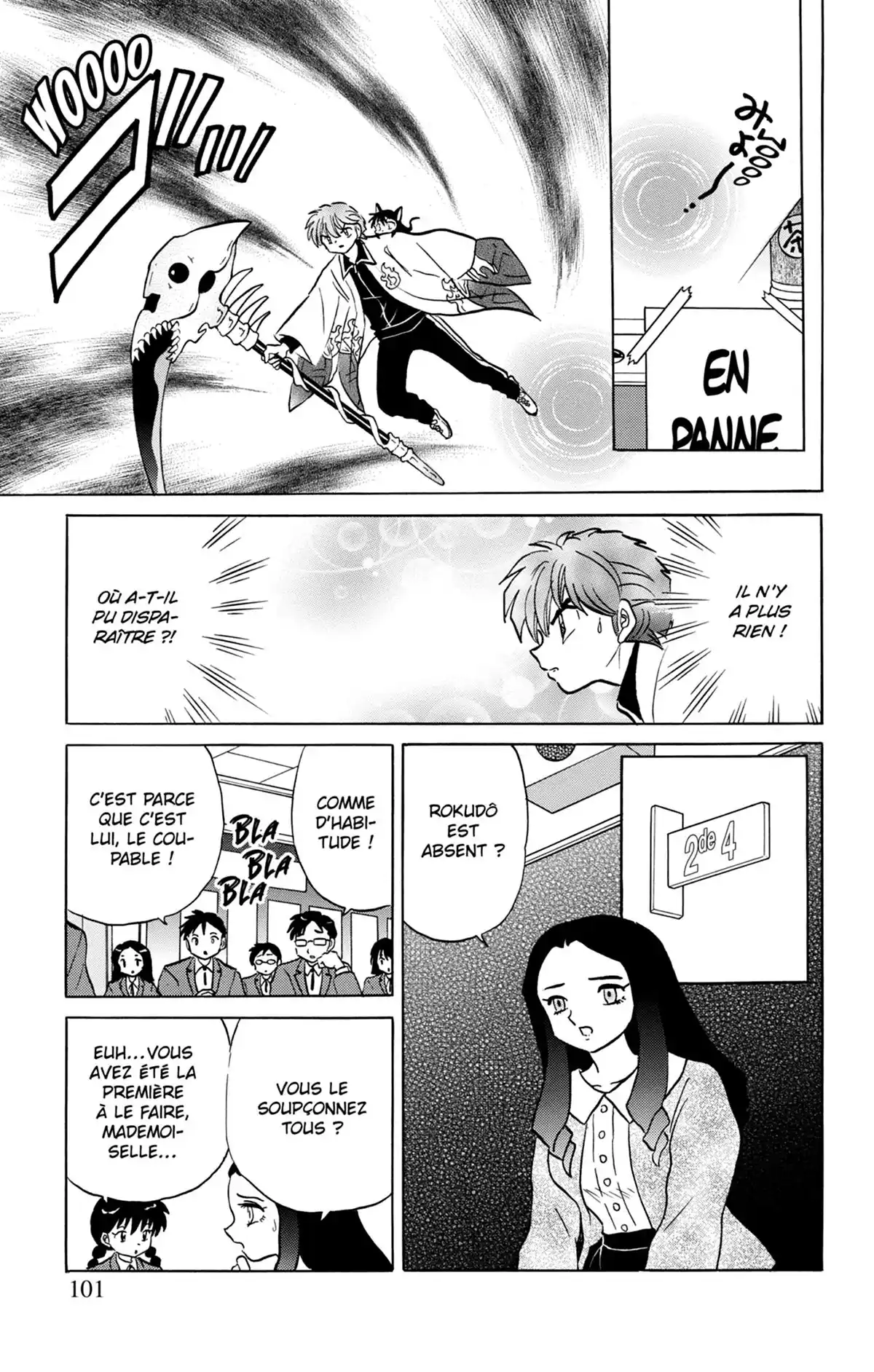 Rinne Volume 22 page 102