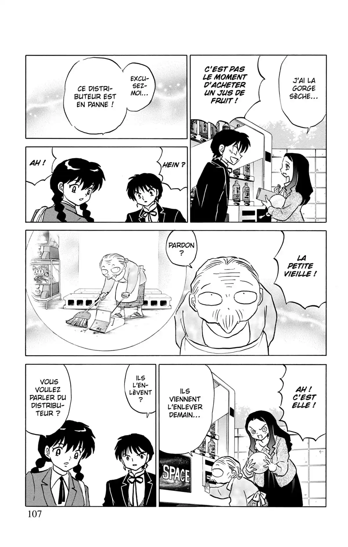 Rinne Volume 22 page 108