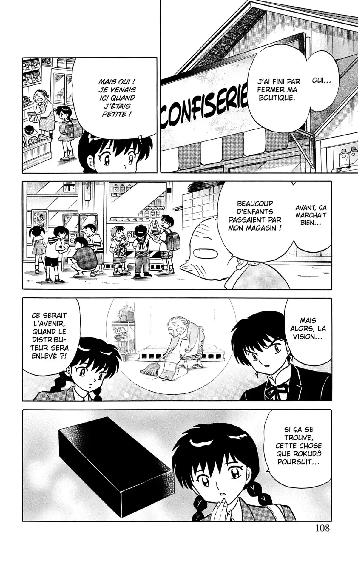 Rinne Volume 22 page 109
