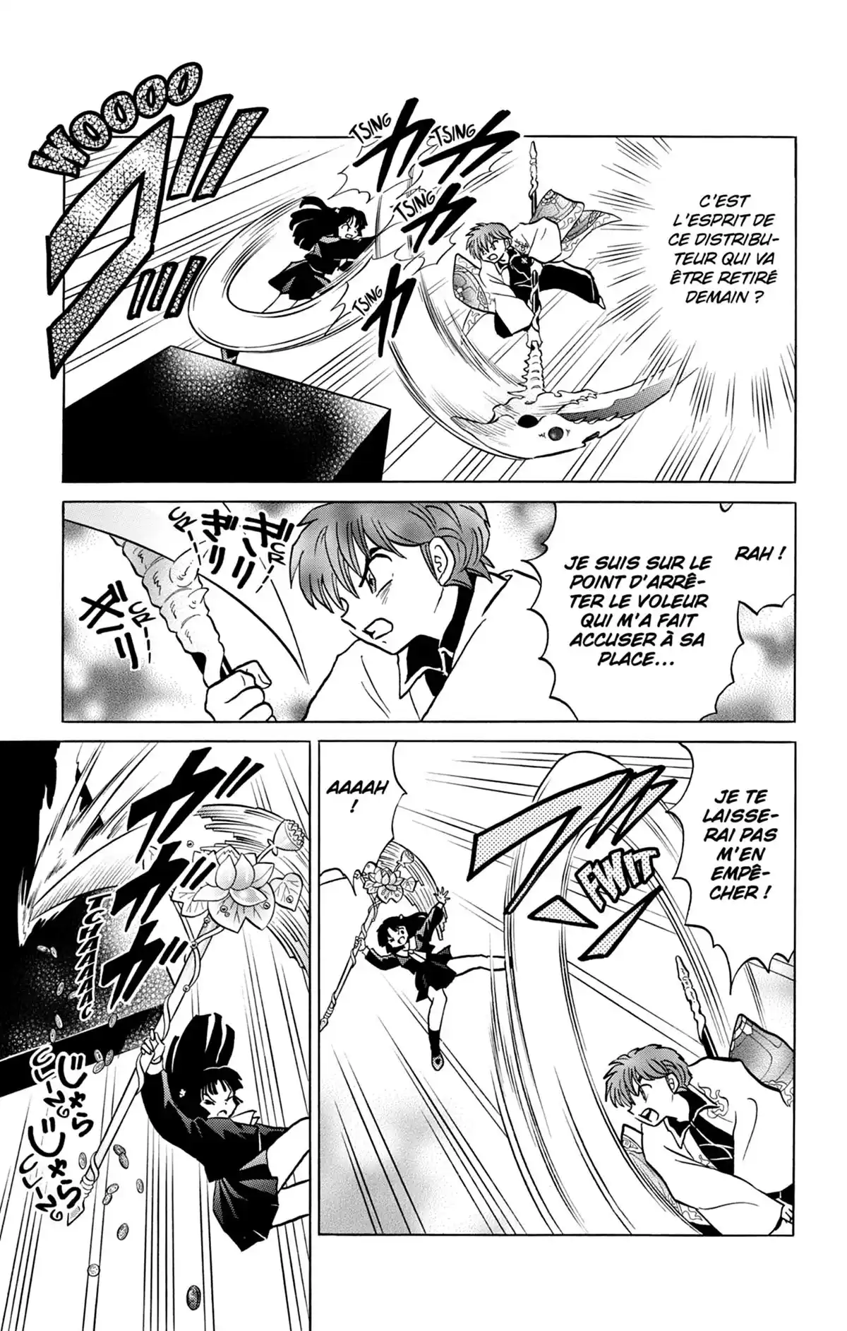 Rinne Volume 22 page 110