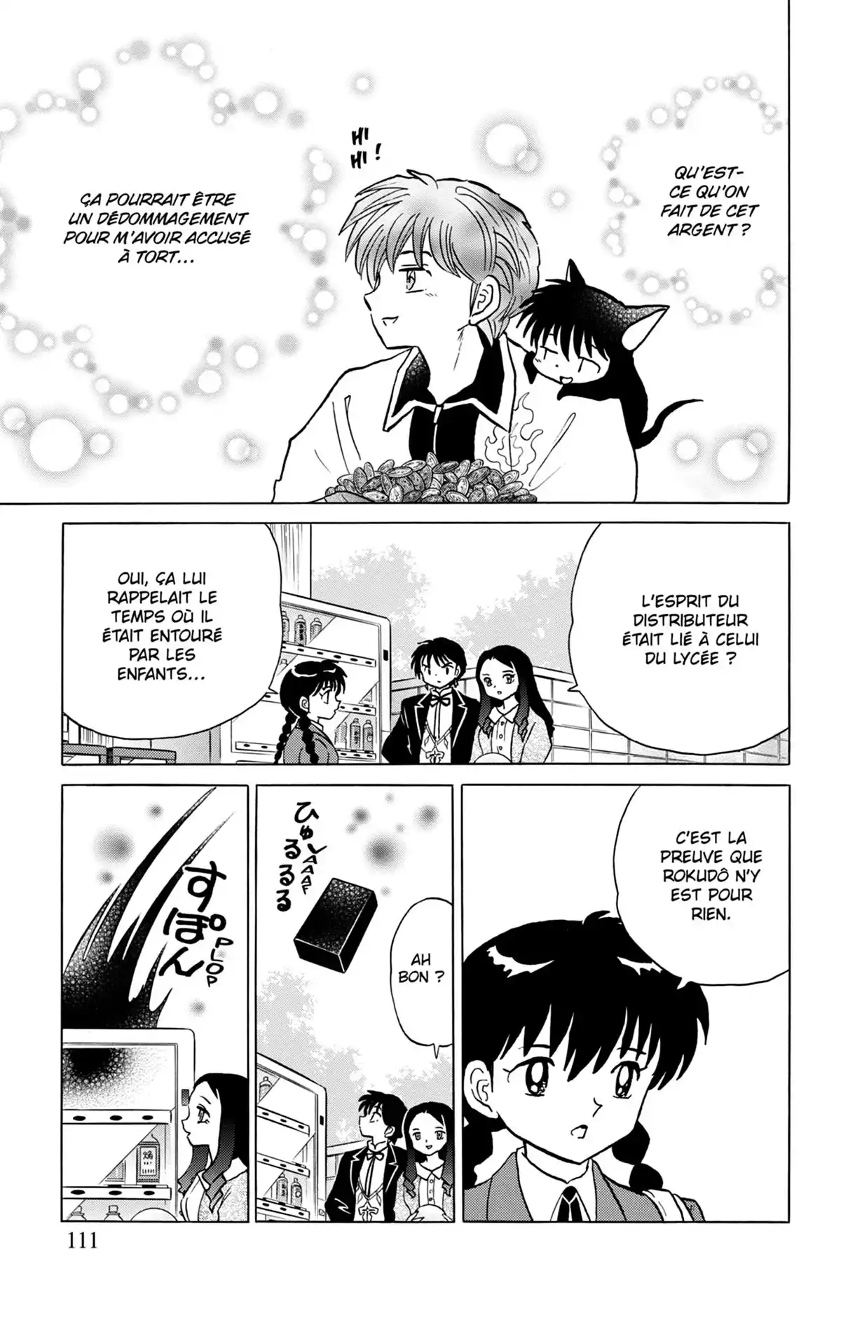 Rinne Volume 22 page 112