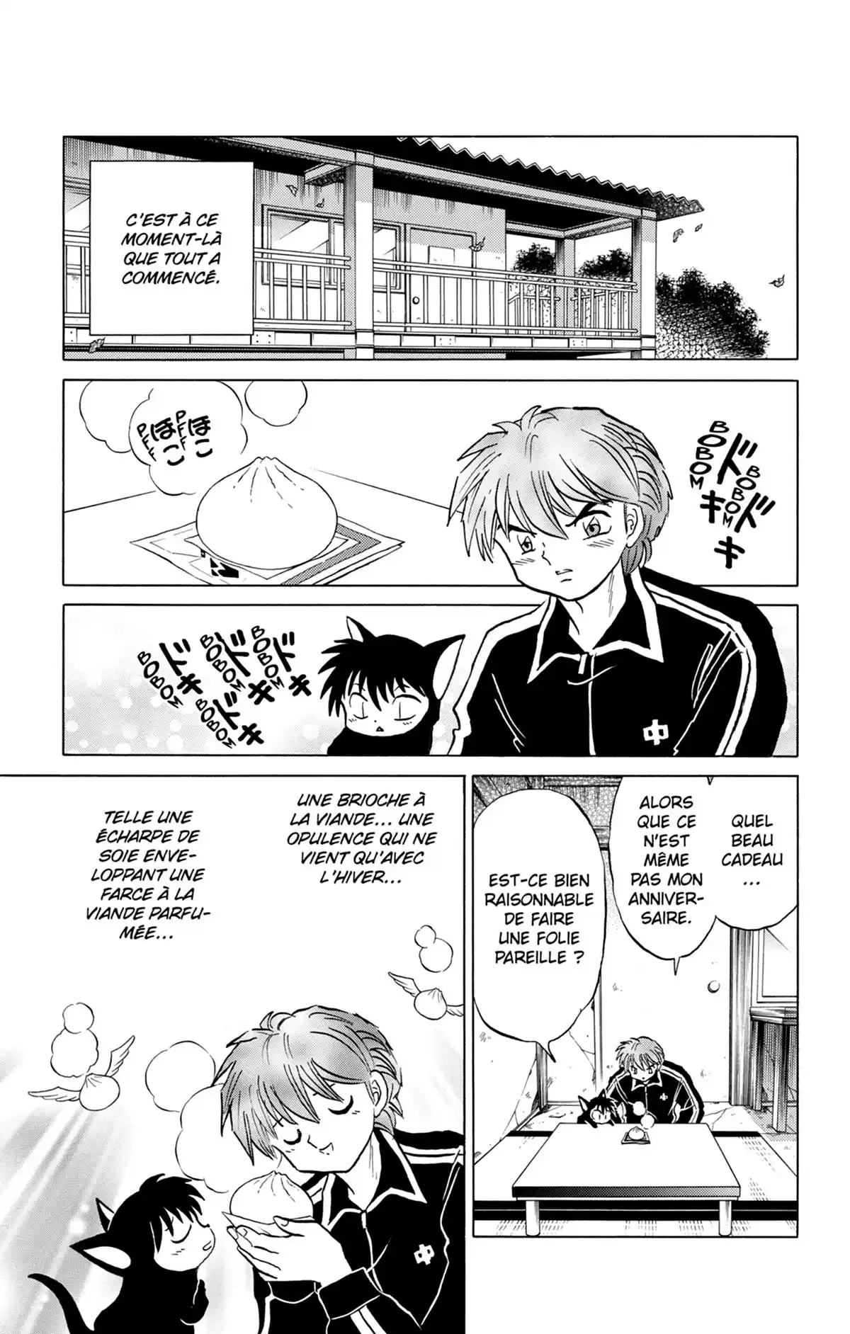 Rinne Volume 22 page 116