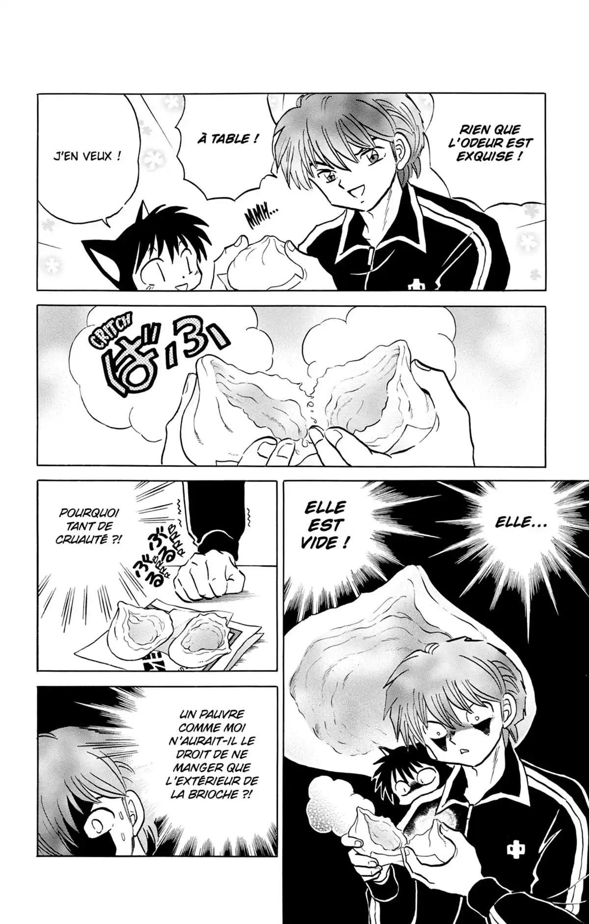 Rinne Volume 22 page 117