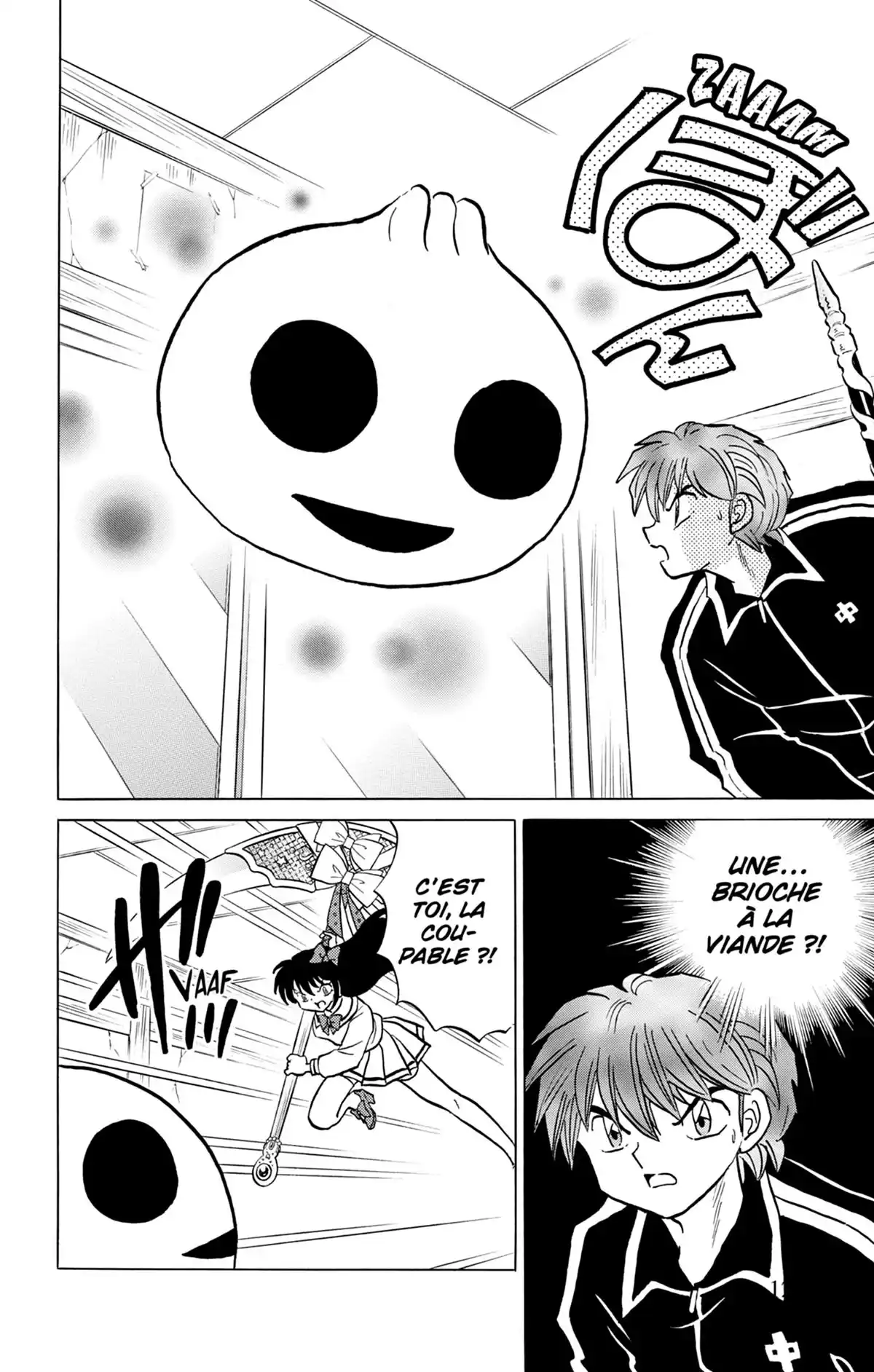 Rinne Volume 22 page 121