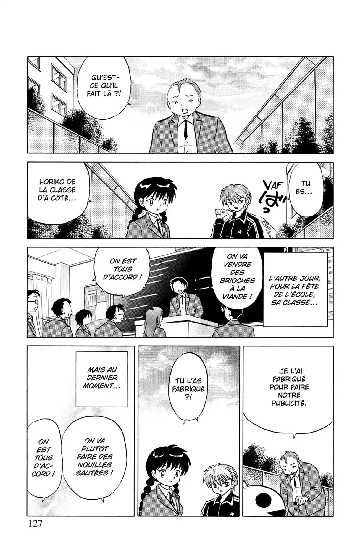 Rinne Volume 22 page 128