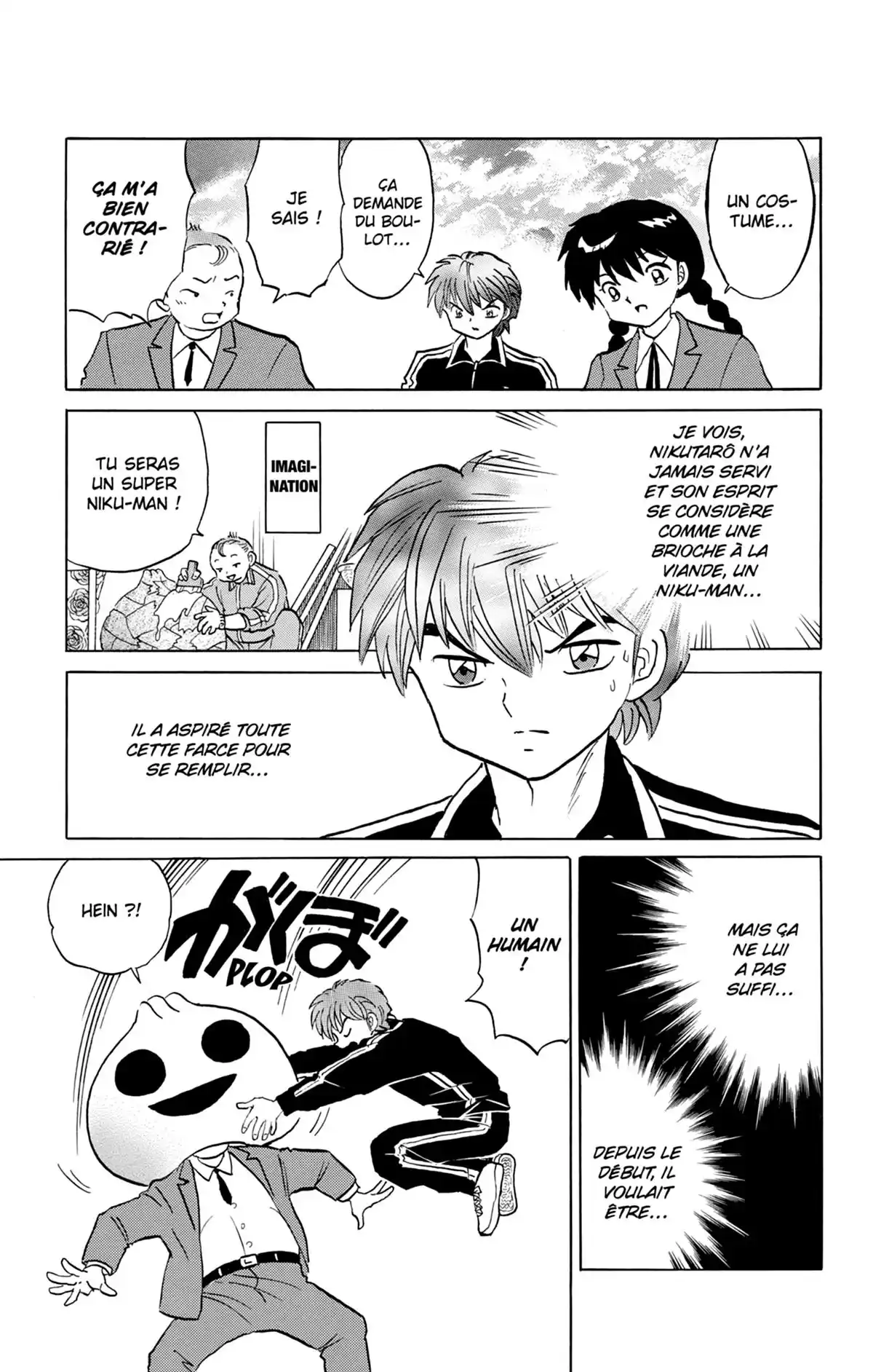 Rinne Volume 22 page 130