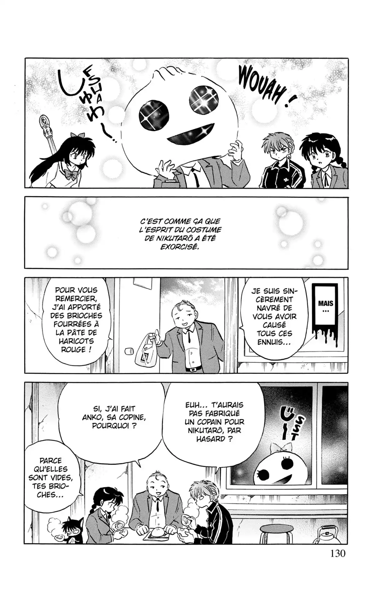 Rinne Volume 22 page 131