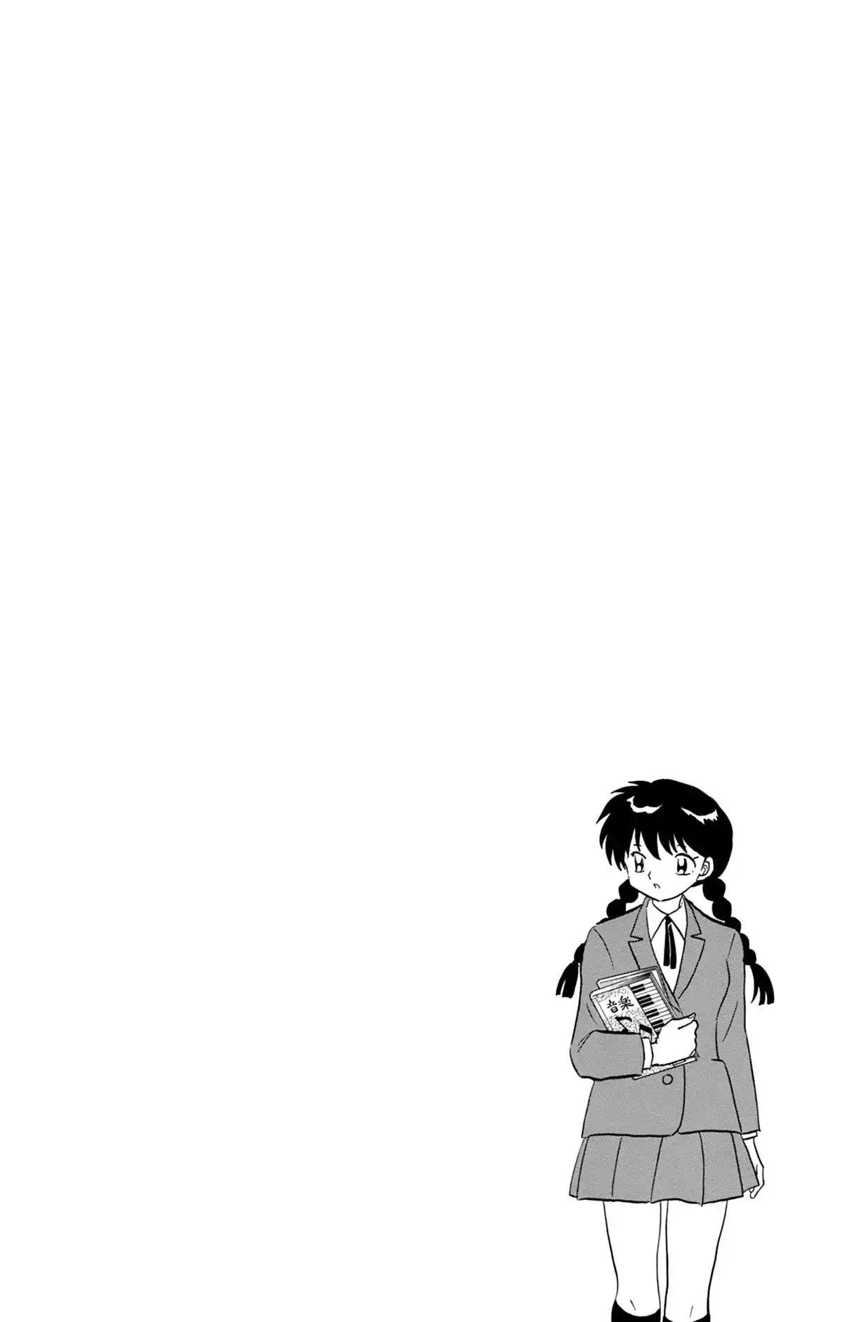 Rinne Volume 22 page 133